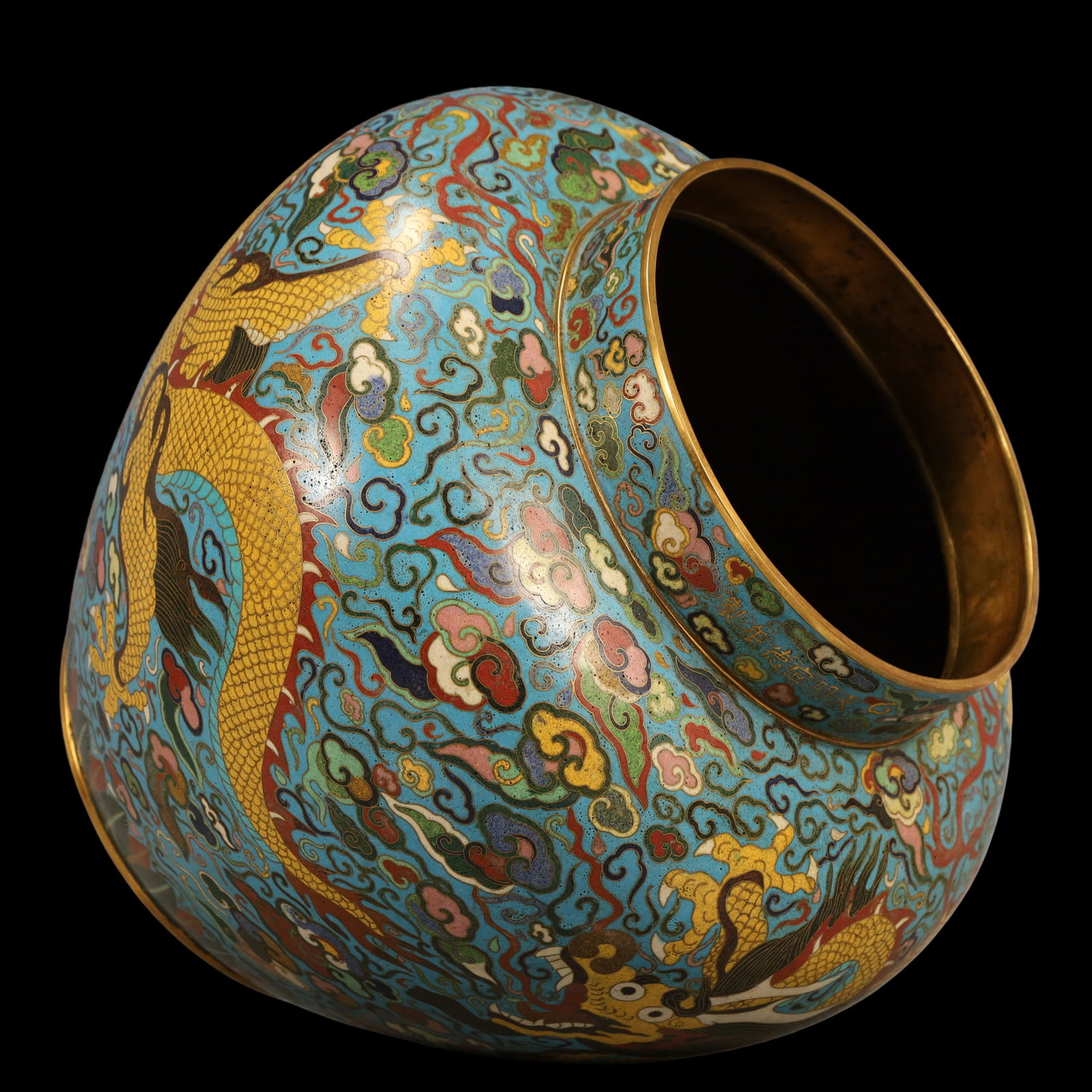 An Exquisite Cloisonne Dragon Pattern Jar - 10