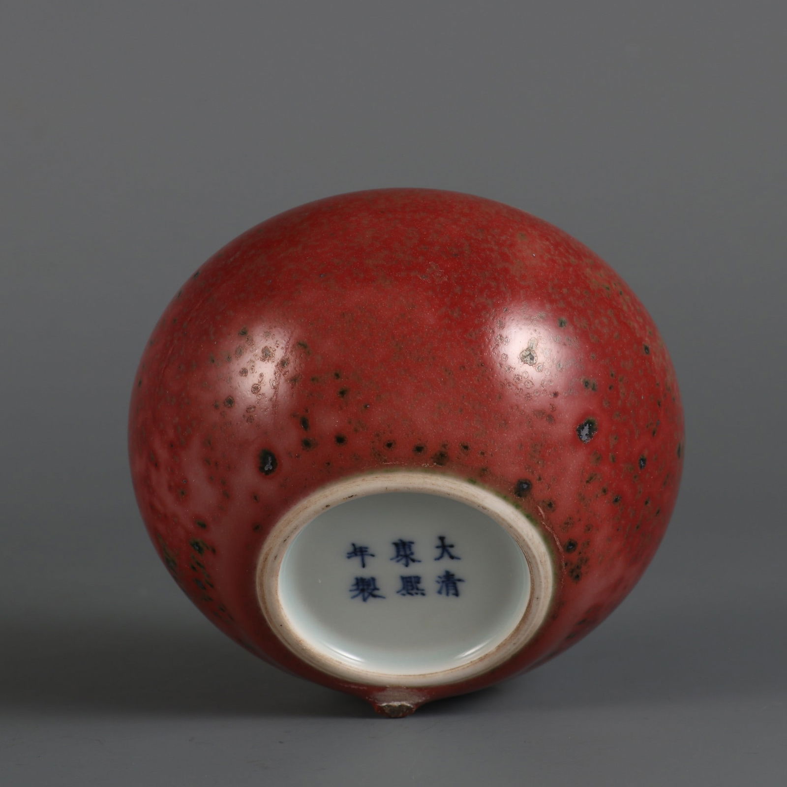 An Exquisite PeachBloom-Glazed Vase - 6