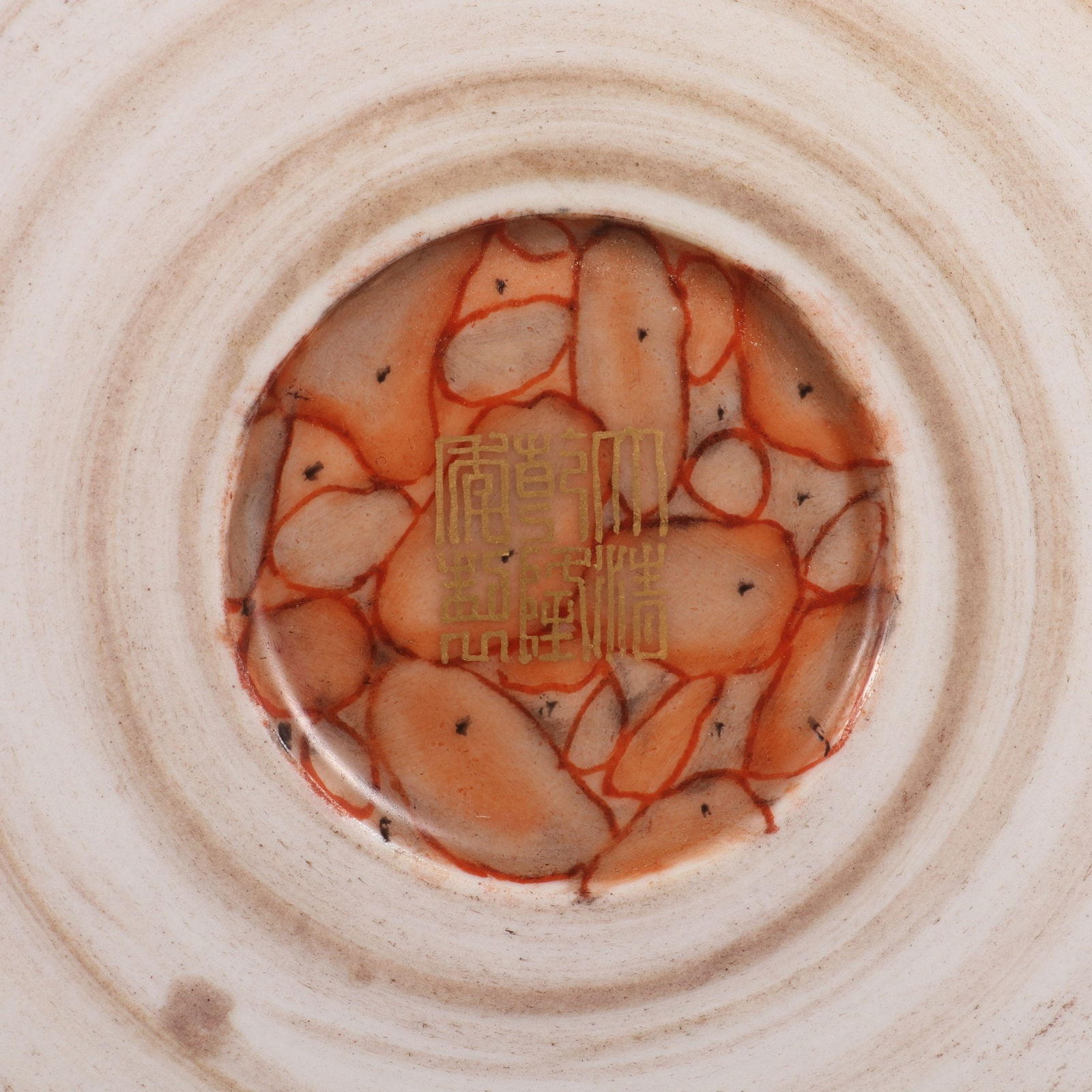 An Exquisite Famille-Rose Landscape Pattern Brush Pot - 10