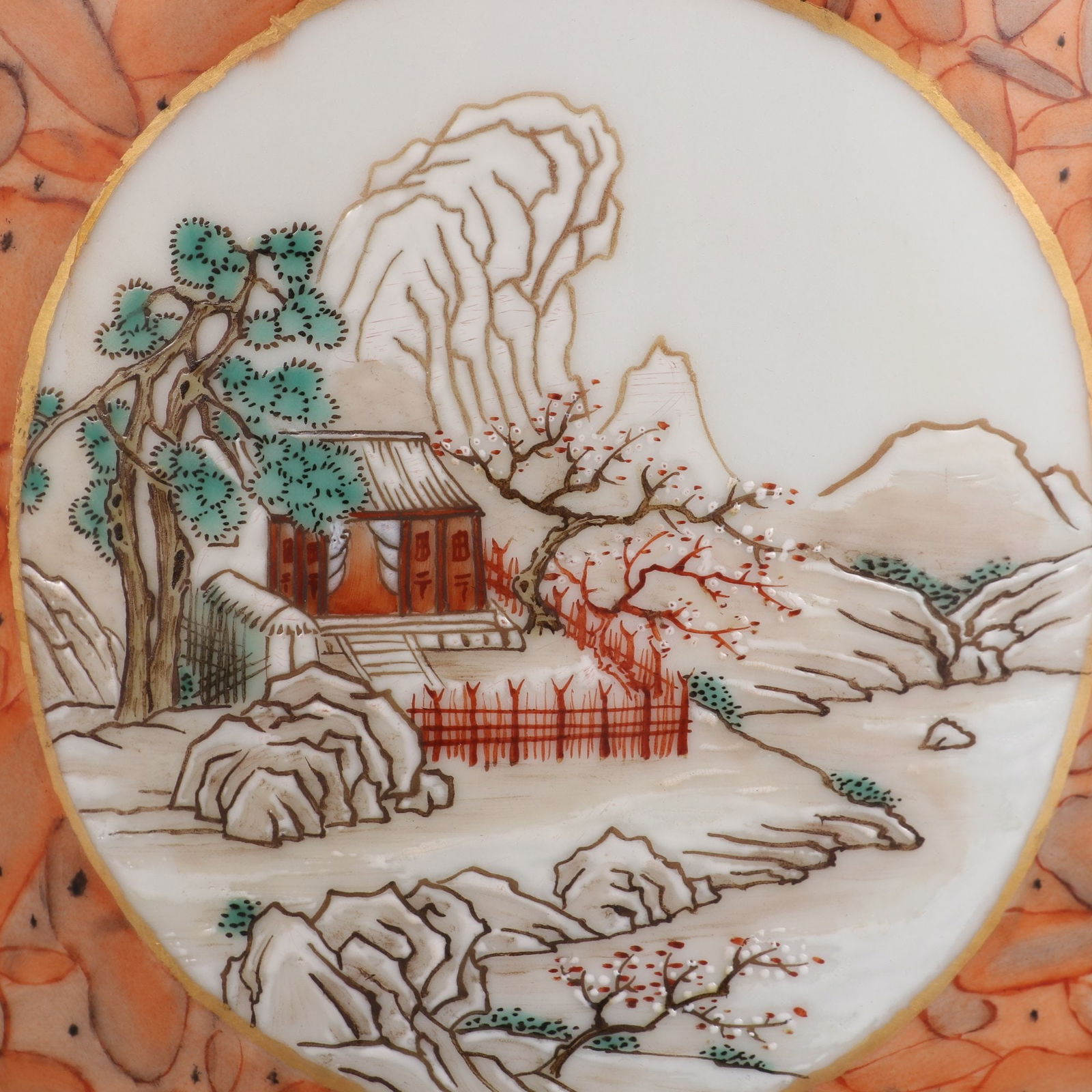 An Exquisite Famille-Rose Landscape Pattern Brush Pot - 7