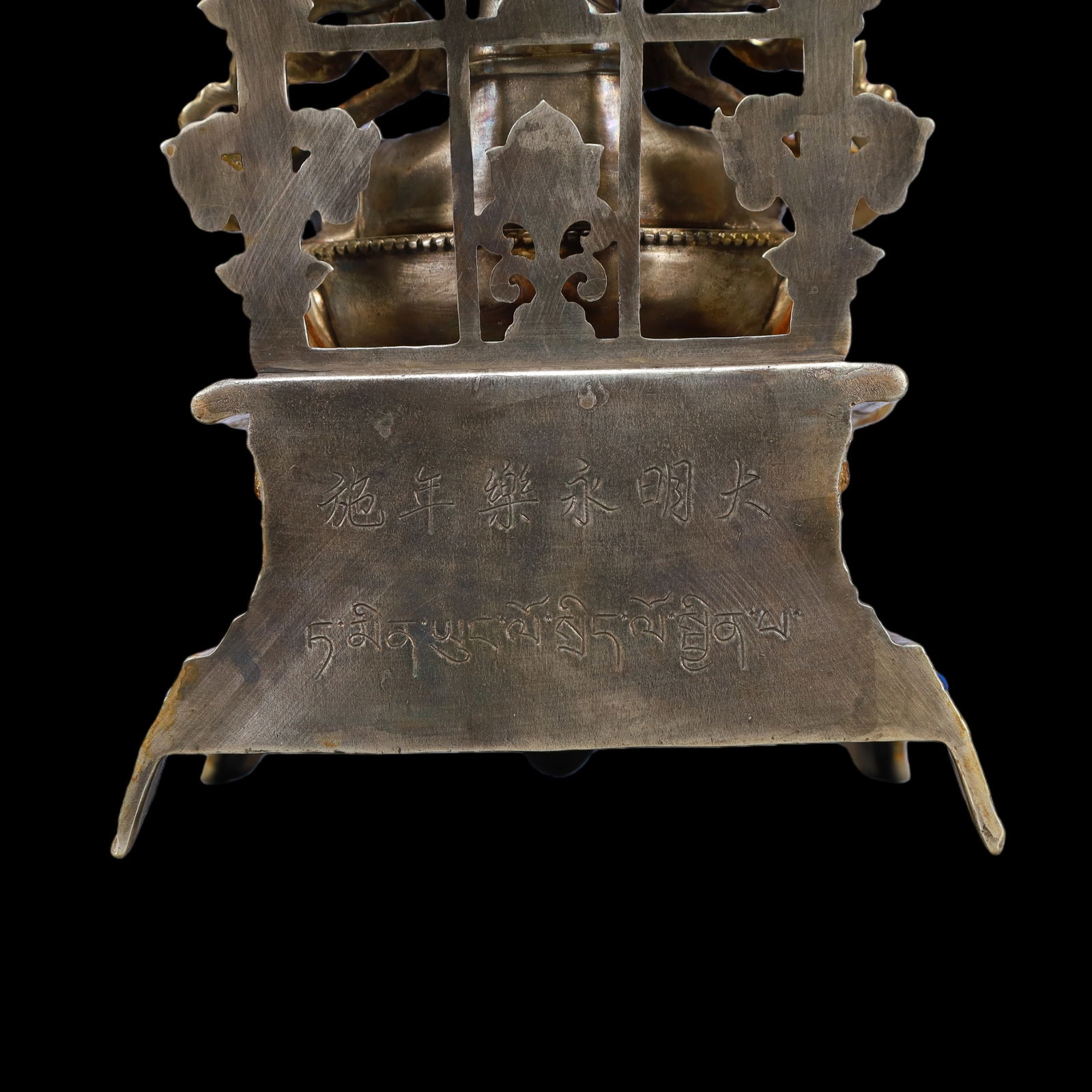 A Exquisite Gilt Silver Buddha statue - 9