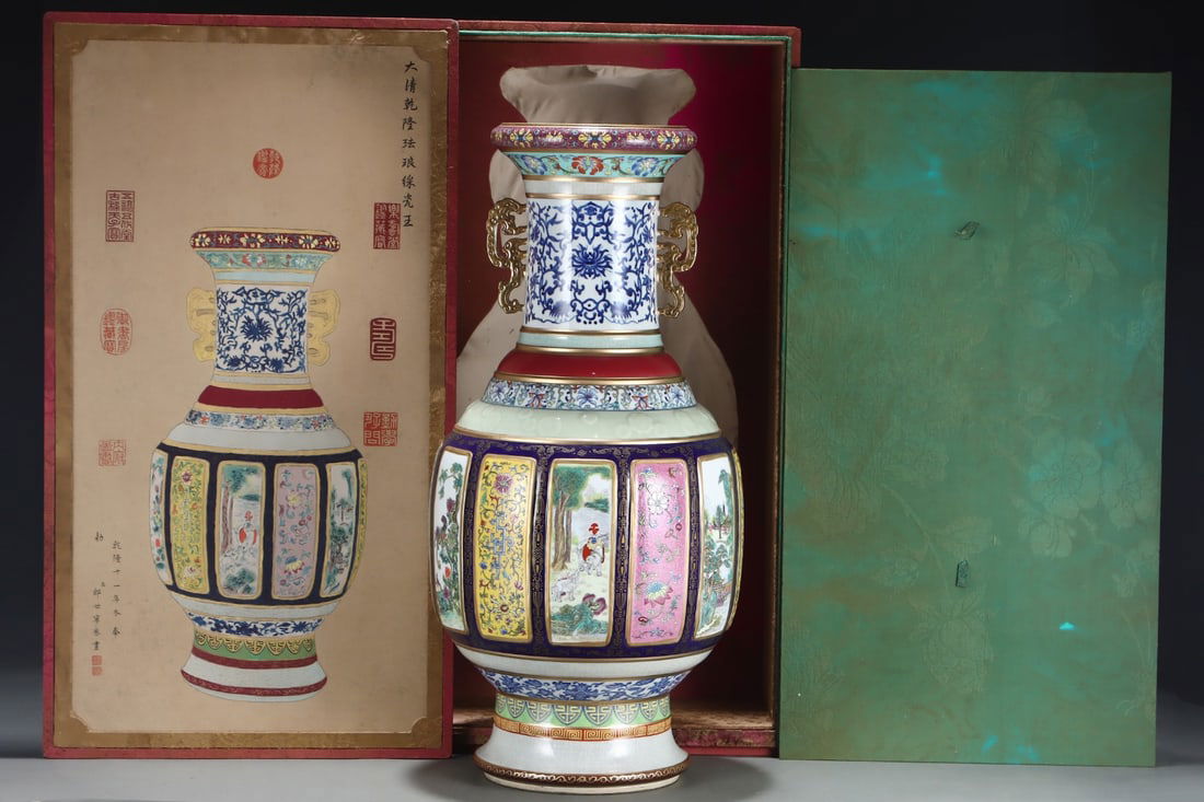 An Exquisite Enamel Lotus Pattern Animal Pattern Landscape Pattern Double-Ears Vase: An Exquisite Enamel Lotus Pattern Animal Pattern Landscape Pattern Double-Ears Vase Qing Dynasty, China Qianlong Six-character Mark Size:61.5cmx30cm (The Dimensions Of All Batches Are Manually Measure