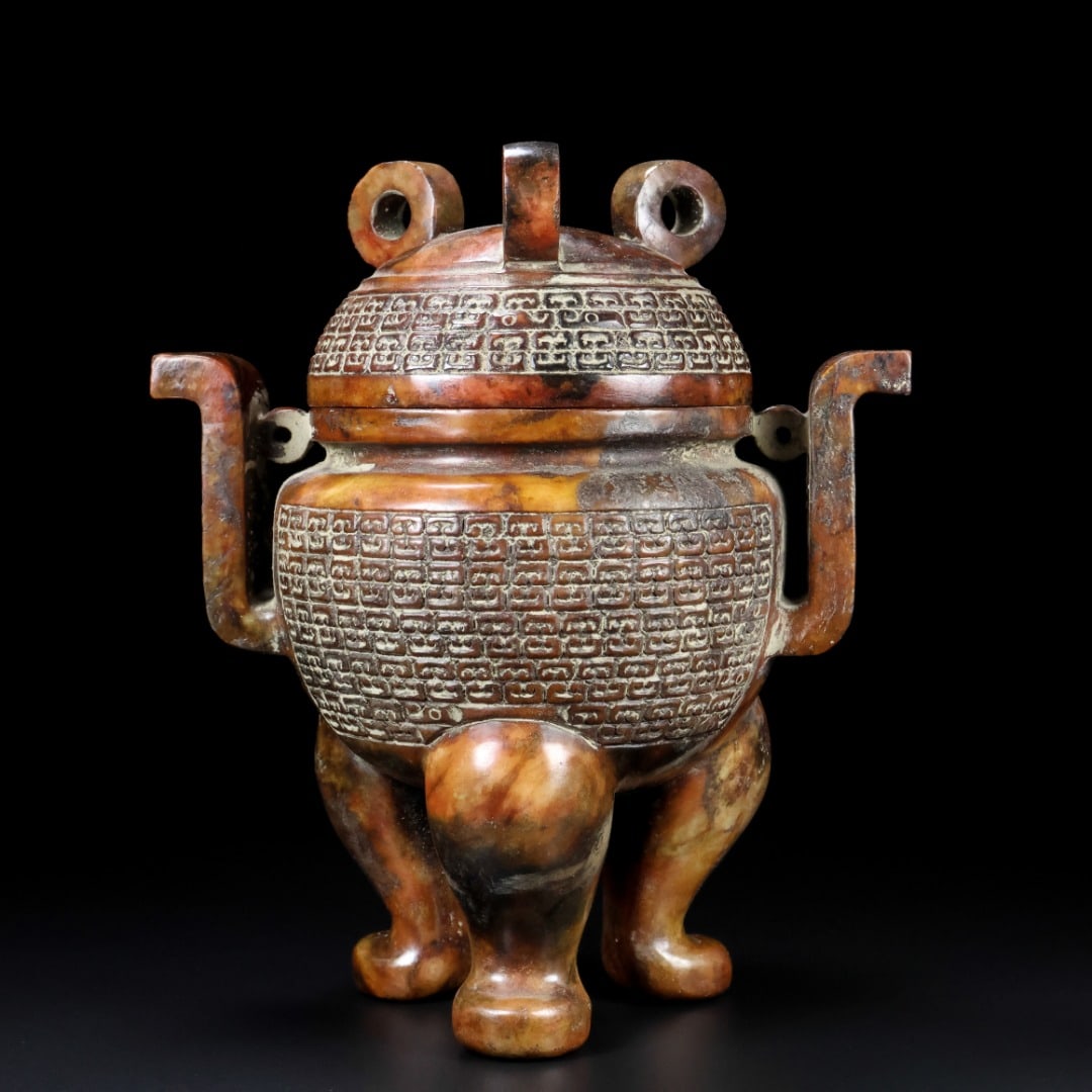 An Exquisite White Jade Double-Ears and Tripod Censer: An Exquisite White Jade Double-Ears and Tripod Censer Han Dynasty, China Size:23.6cmx20.9cmx13.7cm Weight:2.39kg (The Dimensions Of All Batches Are Manually Measured.If You Need More Detailed