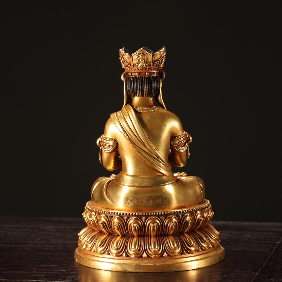 An Exquisite Gilt Bronze Buddha Statue - 3