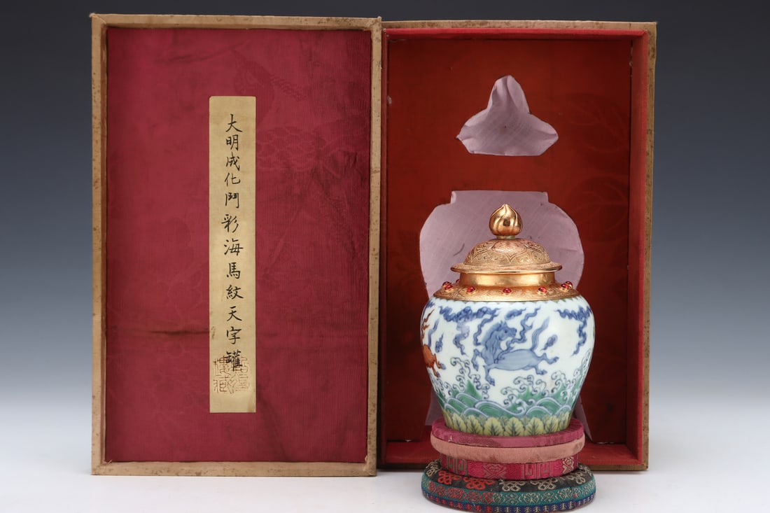An Exquisite Doucai Cover with Gold Auspicious Beast Pattern Seawater Pattern Jar: An Exquisite Doucai Cover with Gold Auspicious Beast Pattern Seawater Pattern Jar Ming Dynasty, China Size:14.3cmx10.5cm (The Dimensions Of All Batches Are Manually Measured.If You Need More