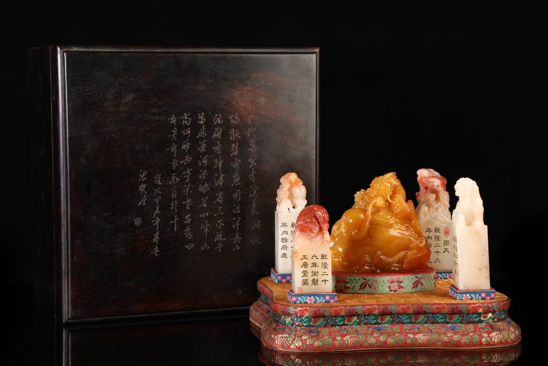 A Set of Fine Shoushan Stone Auspicious Beast Seal: A Set of Fine Shoushan Stone Auspicious Beast Seal Qing Dynasty, China Size:10.5cmx10.5cmWeight:1597g (The Dimensions Of All Batches Are Manually Measured.If You Need More Detailed Information,