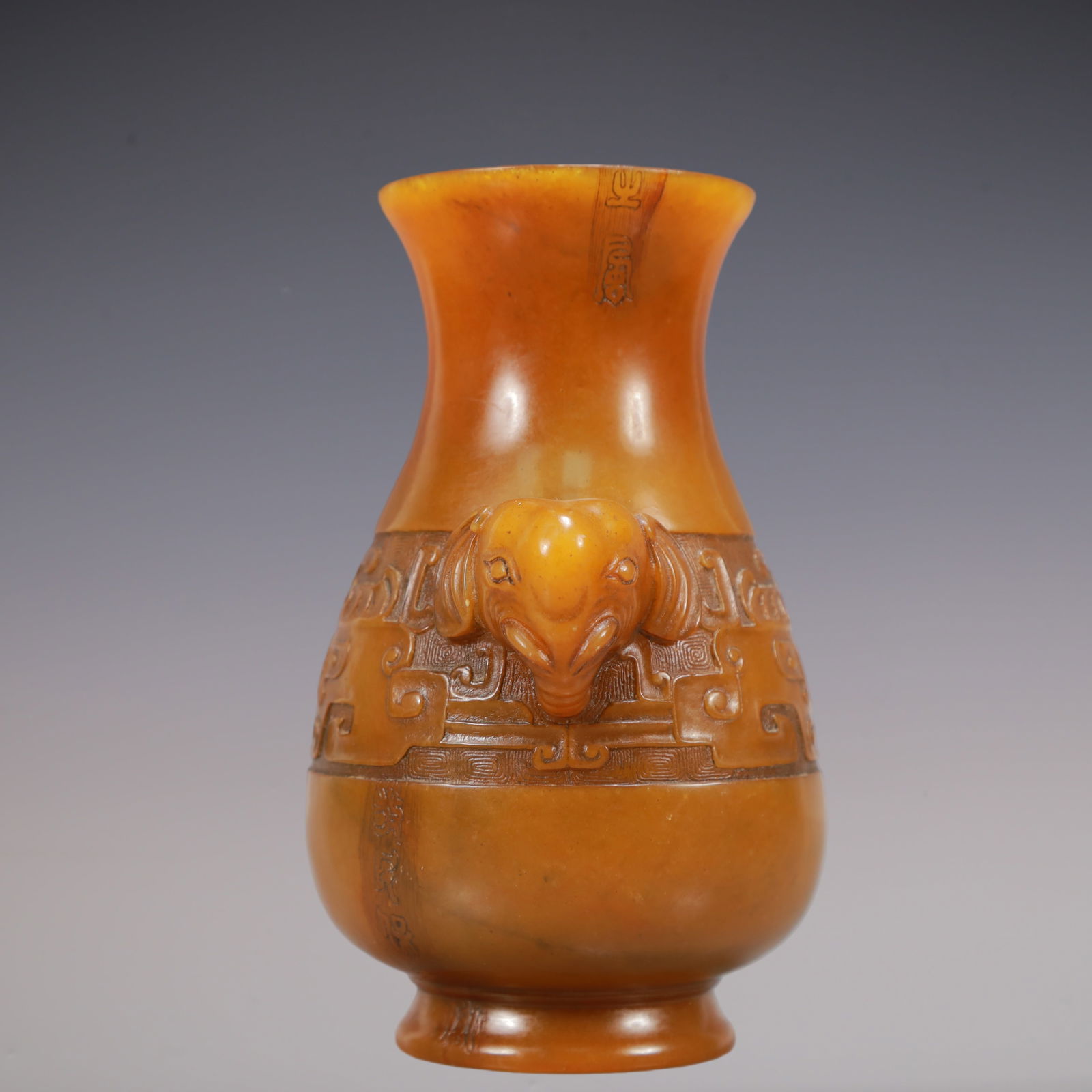 A Exquisite Shoushan Stone Beast-Face Pattern Elephant-Ears Vase - 3