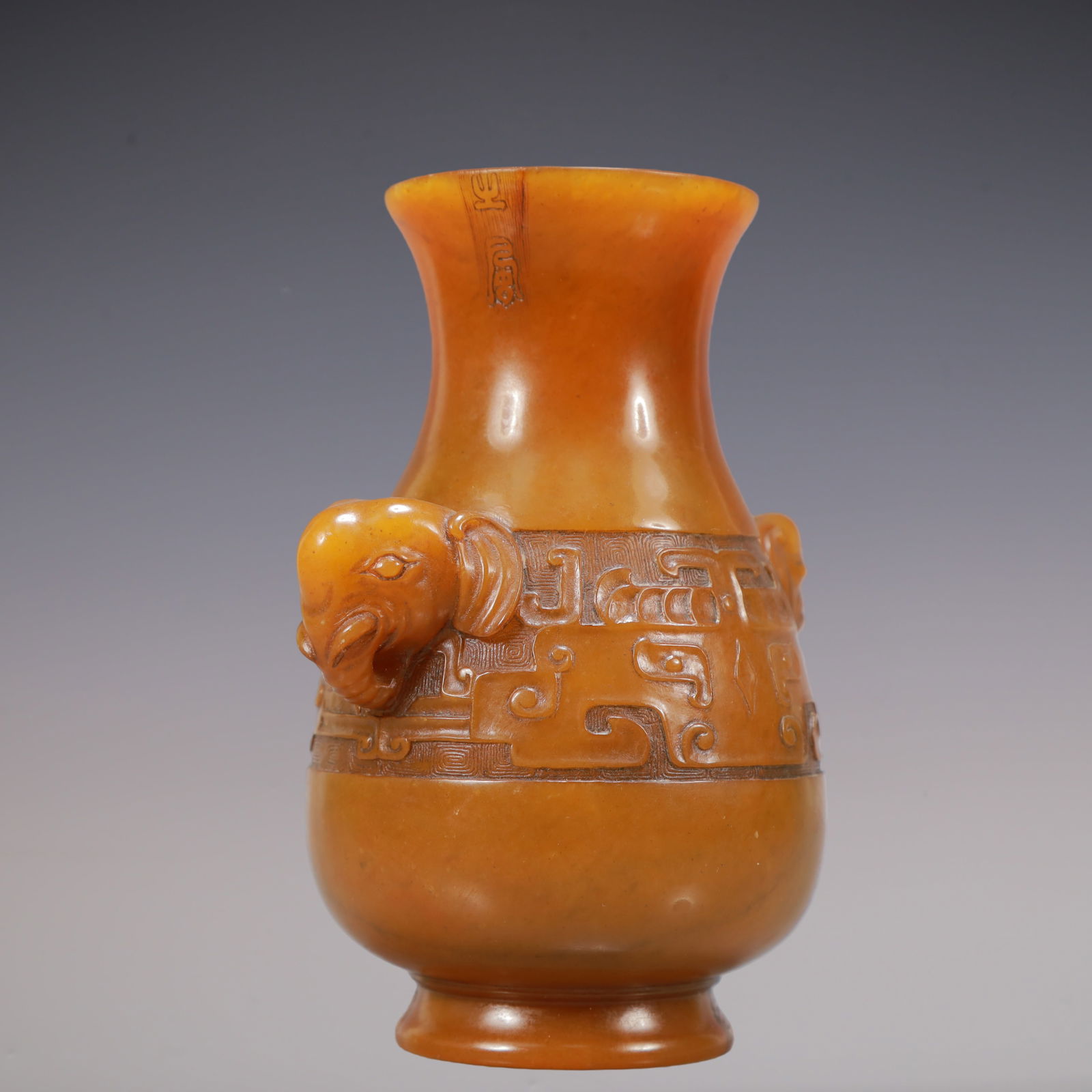 A Exquisite Shoushan Stone Beast-Face Pattern Elephant-Ears Vase - 4