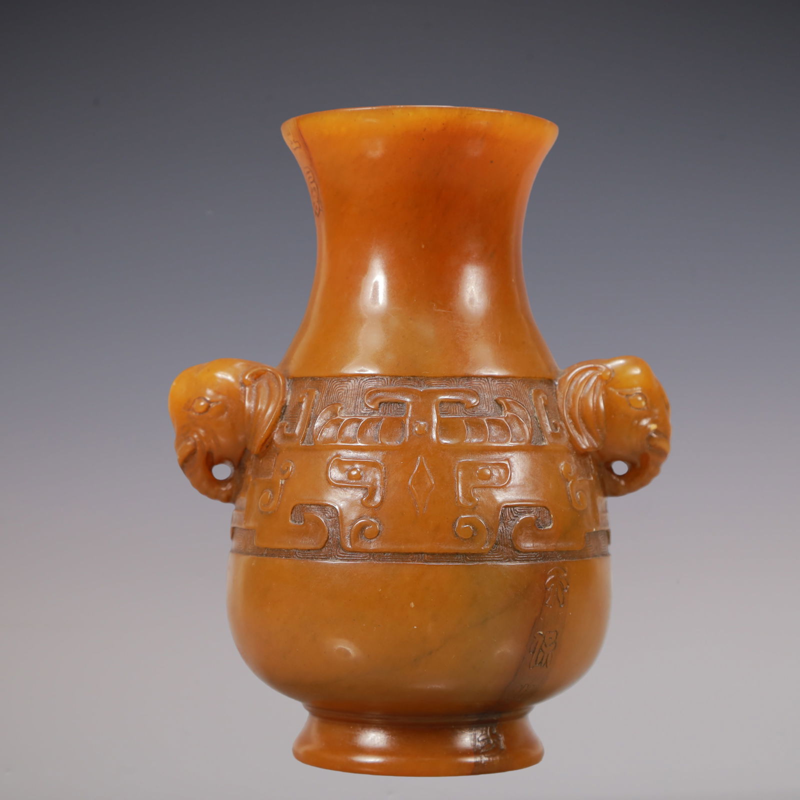 A Exquisite Shoushan Stone Beast-Face Pattern Elephant-Ears Vase - 5