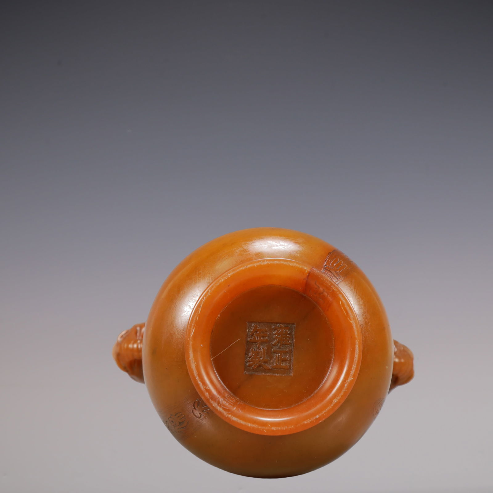 A Exquisite Shoushan Stone Beast-Face Pattern Elephant-Ears Vase - 8