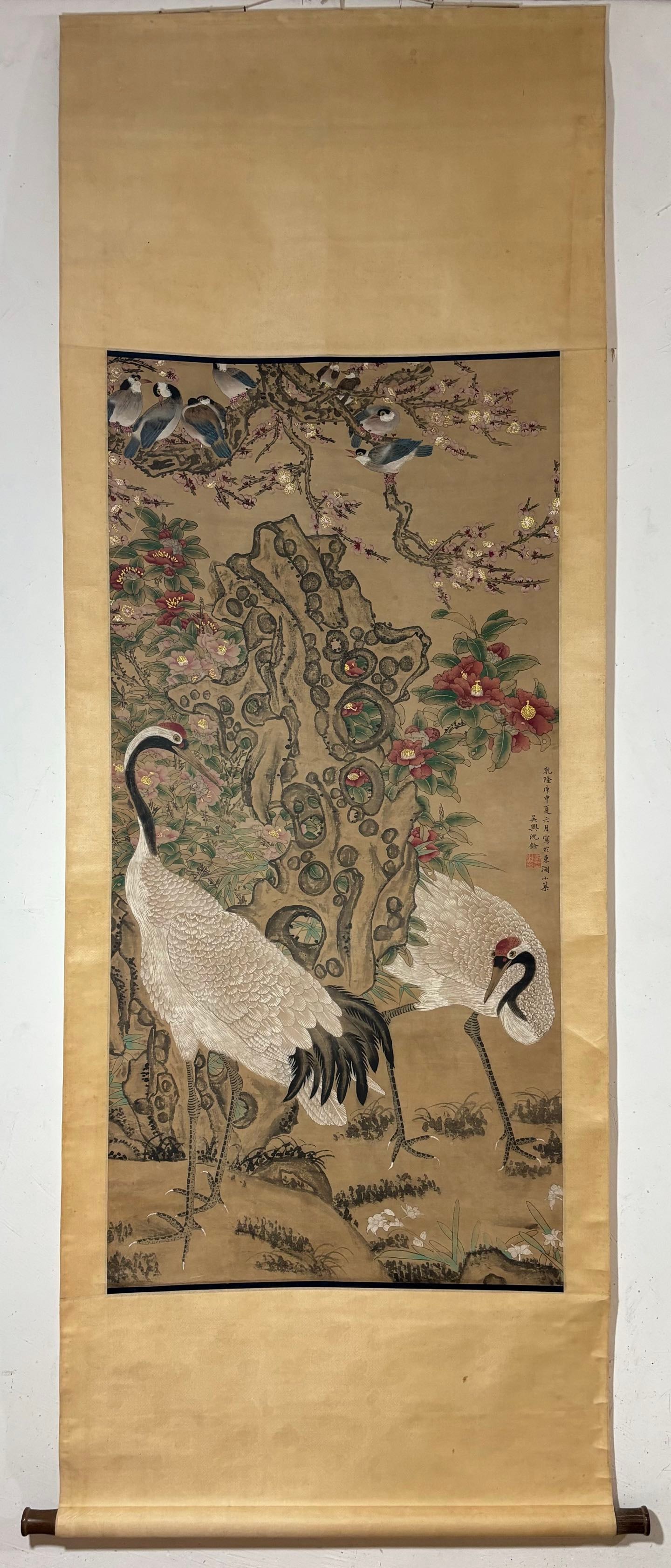 A Chinese Vertical Scroll Ink Painting of Flower and Bird on Paper: A Chinese Vertical Scroll Ink Painting of Flower and Bird on Paper Shen quan Without frame Size:131.5cmx65cm (The Dimensions Of All Batches Are Manually Measured.If You Need More Detailed