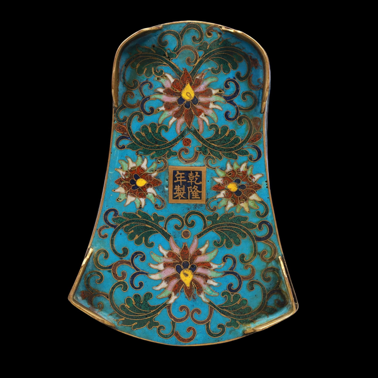A Exquisite Cloisonne Lotus Pattern Inkstone - 8