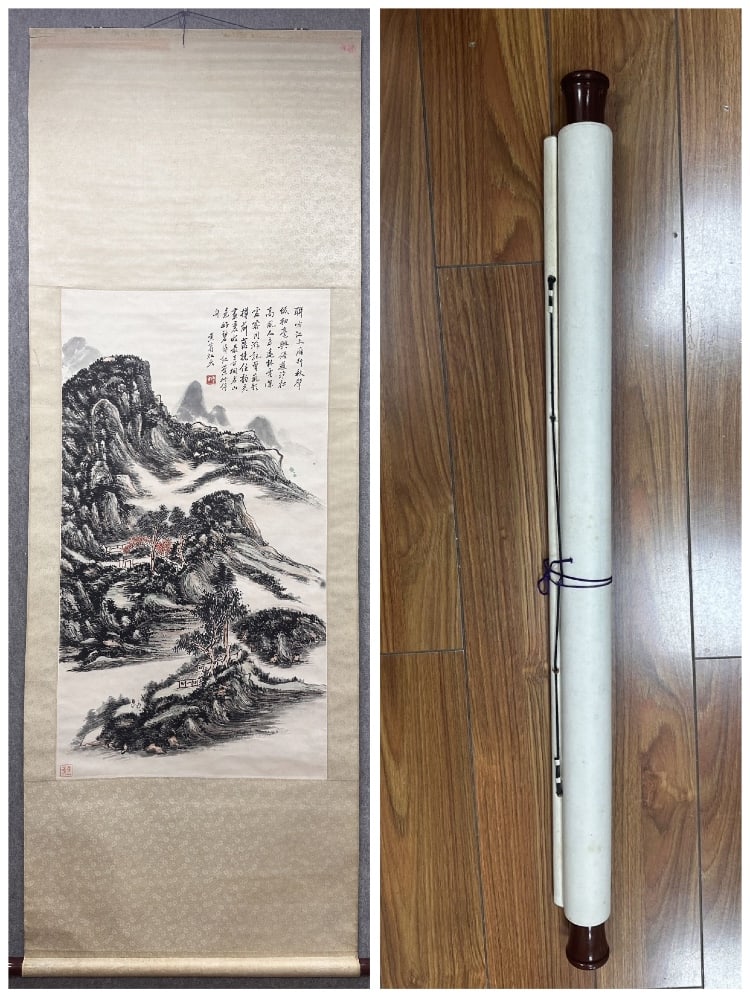 A Chinese Vertical Scroll Ink Painting of Landscape on Paper: A Chinese Vertical Scroll Ink Painting of Landscape on PaperHuang binhong Without frame Size:65cmx120cm (The Dimensions Of All Batches Are Manually Measured.If You Need More Detailed Information,