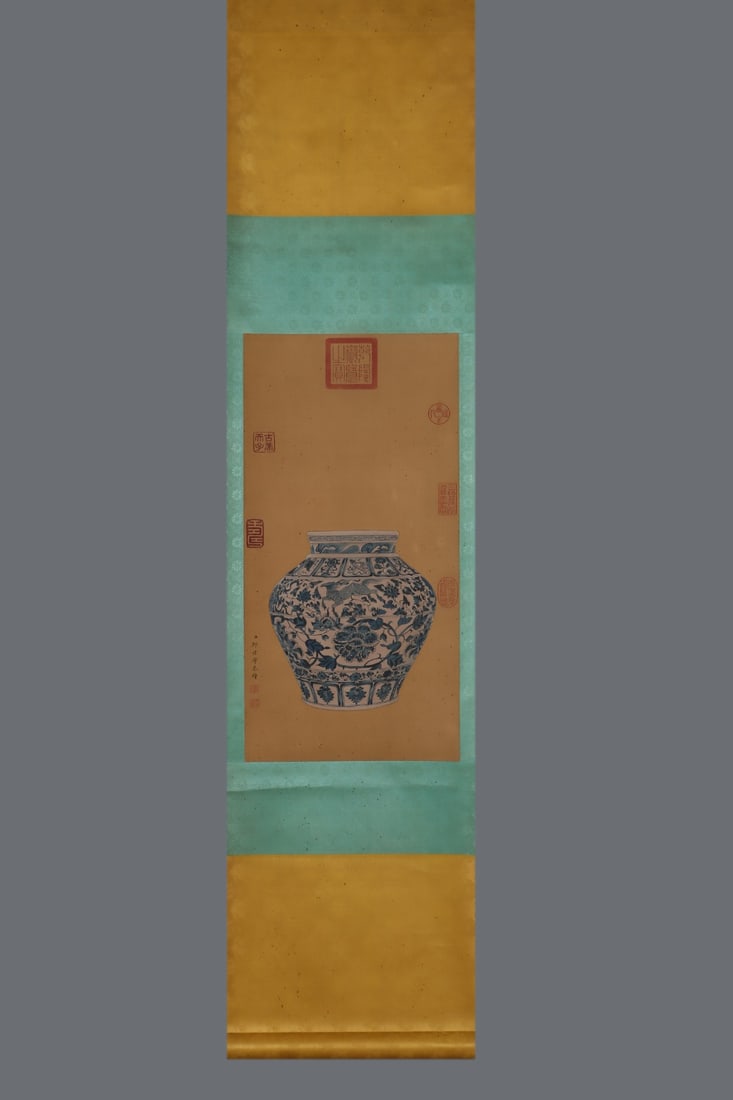 An Exquisite Blue and White Lotus Pattern Auspicious Beast Pattern Jar - 6