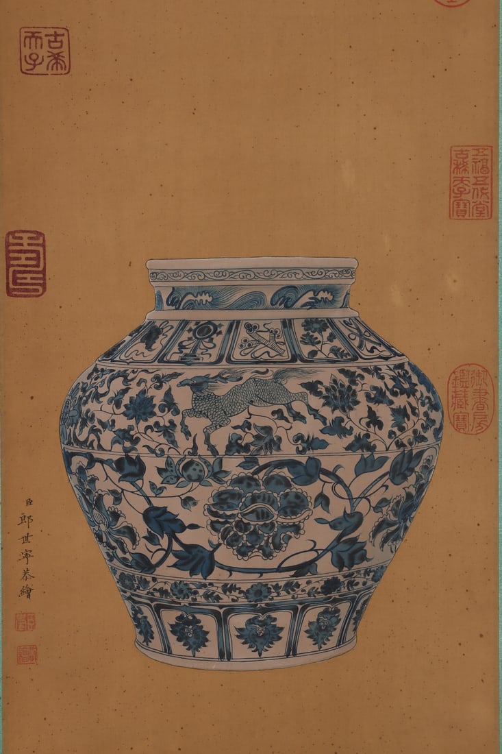 An Exquisite Blue and White Lotus Pattern Auspicious Beast Pattern Jar - 7