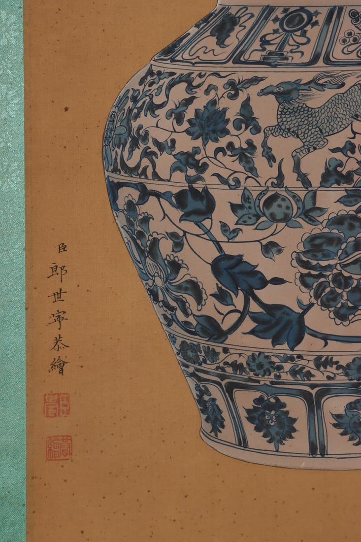 An Exquisite Blue and White Lotus Pattern Auspicious Beast Pattern Jar - 8