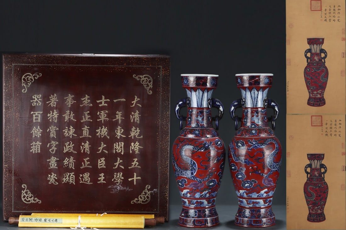 An Exquisite Blue and White Lotus Pattern Dragon Pattern Double-Ears Vase: An Exquisite Blue and White Lotus Pattern Dragon Pattern Double-Ears Vase Yuan Dynasty, China Without frame Size:80cmx41cm Size:61cmx21.5cm (The Dimensions Of All Batches Are Manually Measured.If You