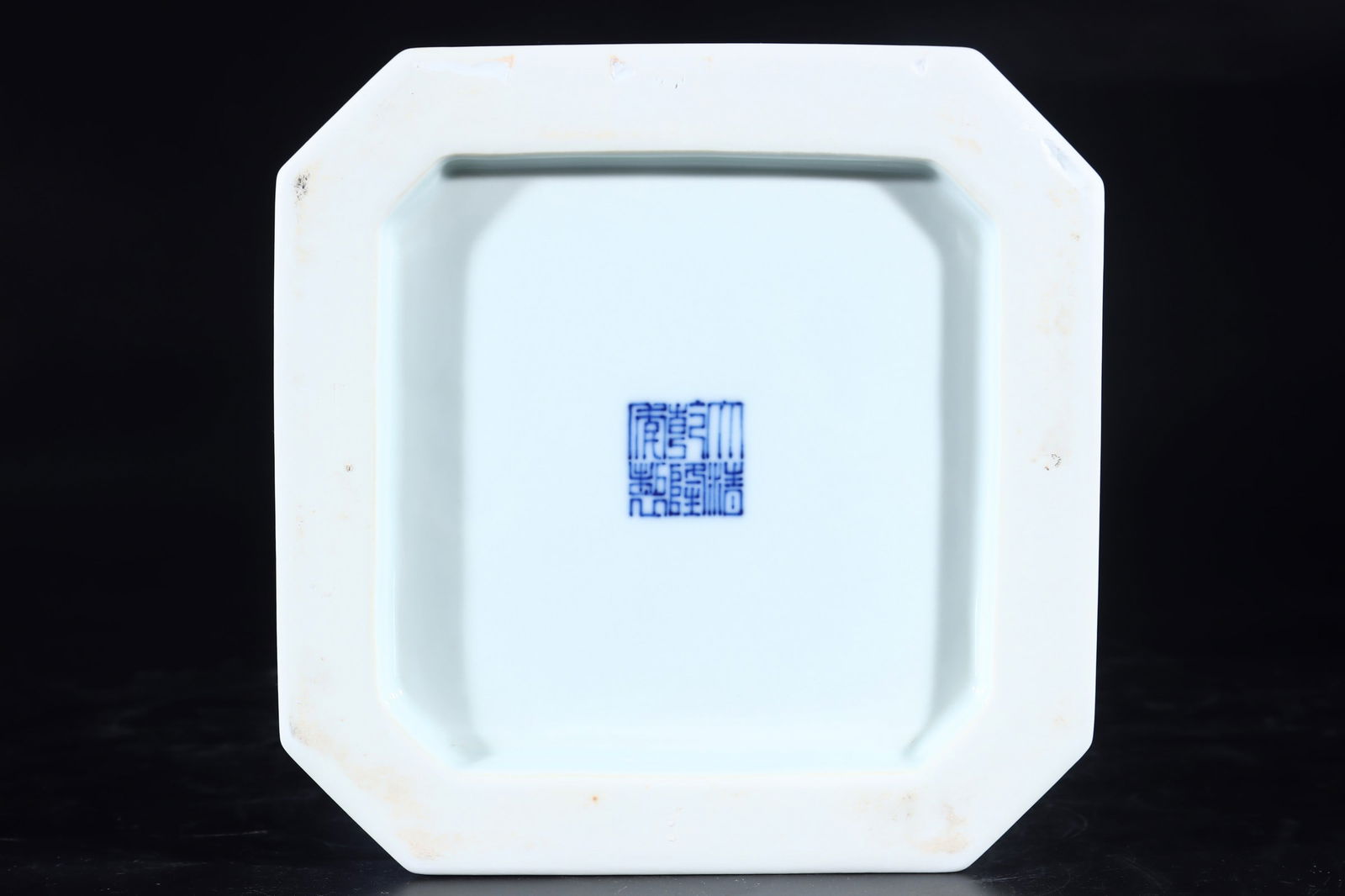 An Exquisite Blue and White Dragon and Phoenix Pattern Flower Pattern Vase - 9