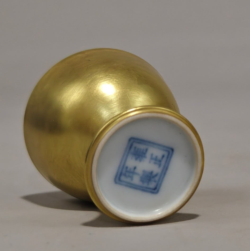 An Exquisite White Glaze Painted Gold Cup - 2