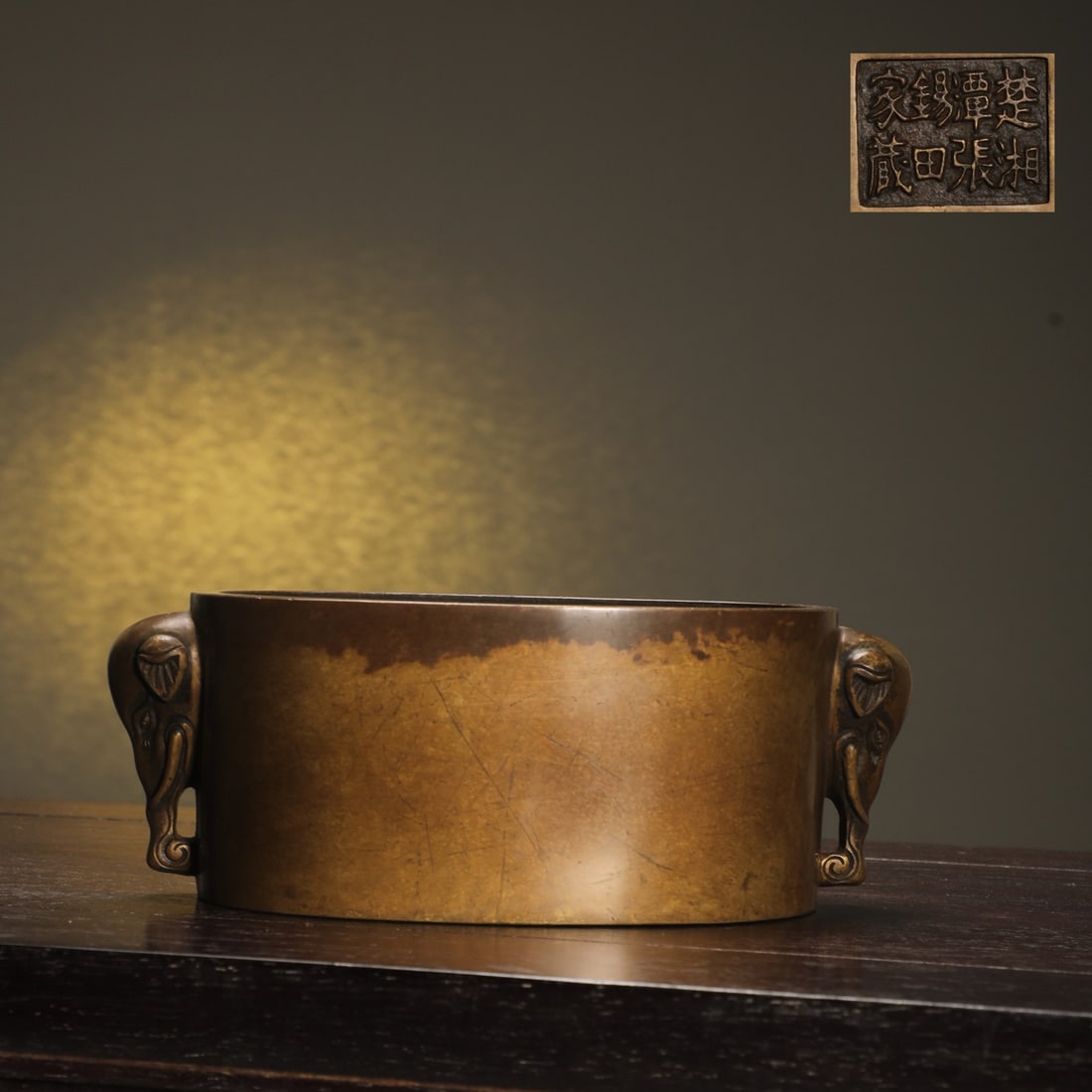 An Exquisite Bronze Double-Ears Censer: An Exquisite Bronze Double-Ears Censer Qing Dynasty, China Size:6.8cmx14.8cm Weight:1350g (The Dimensions Of All Batches Are Manually Measured.If You Need More Detailed Information, Please Contact Our