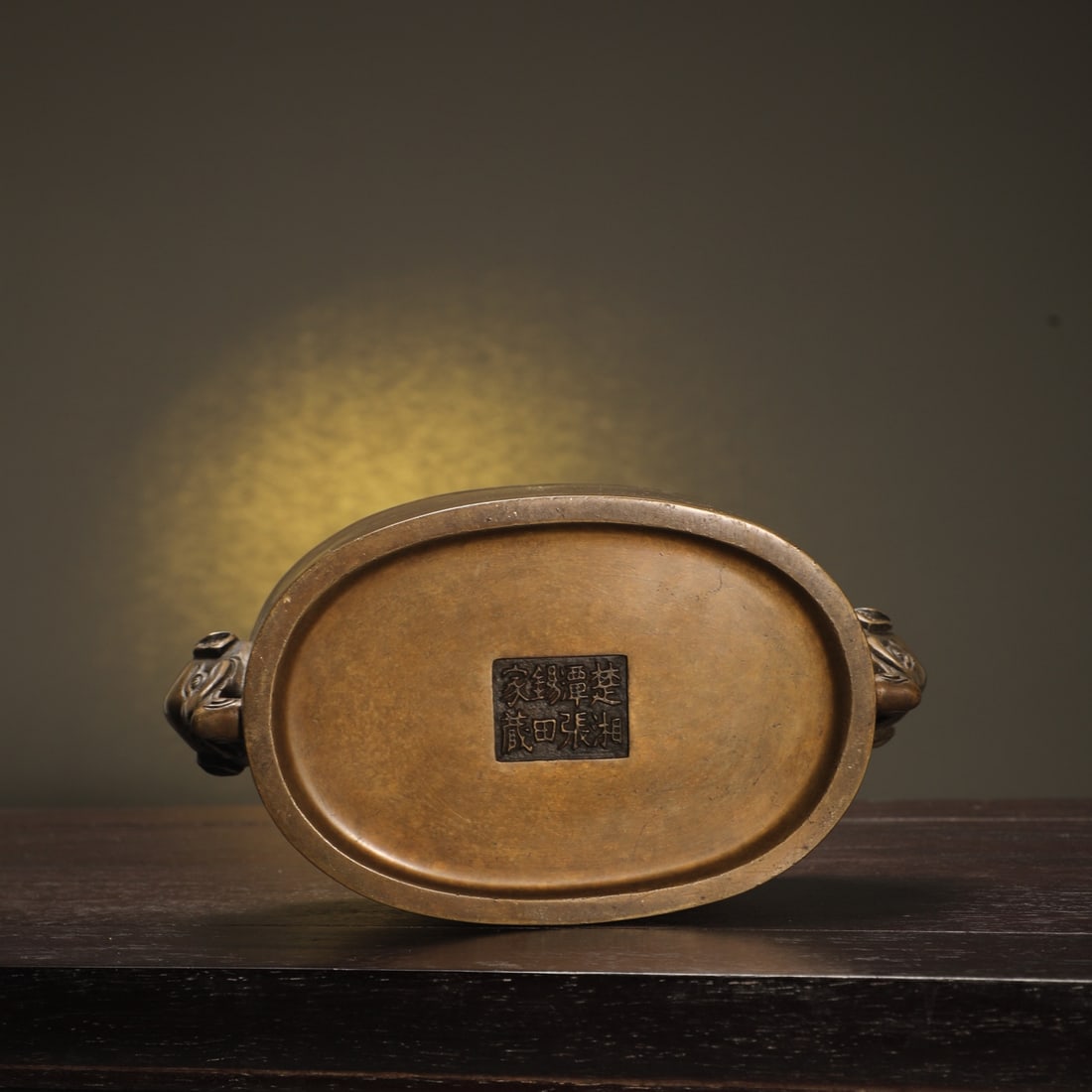 An Exquisite Bronze Double-Ears Censer - 6