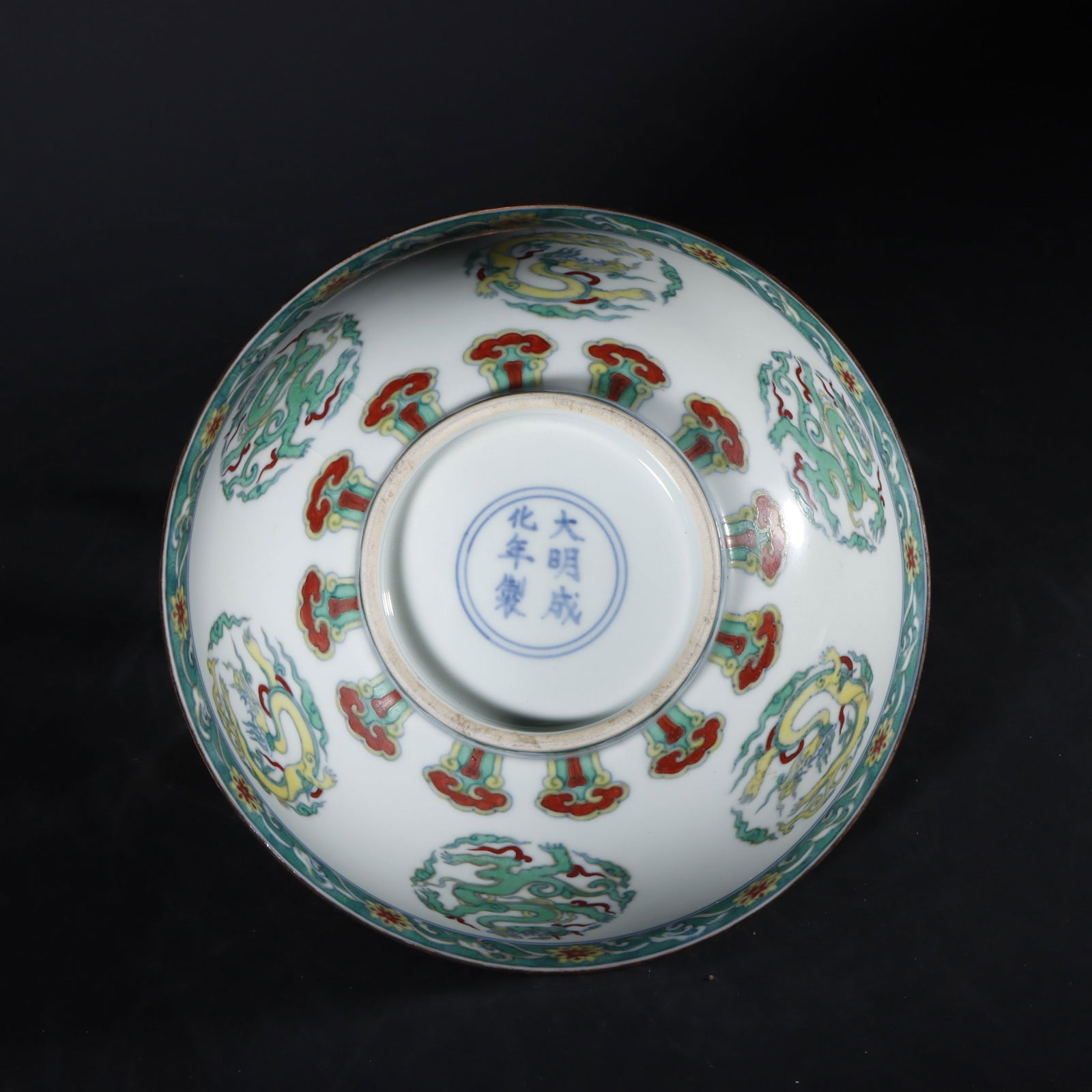 An Exquisite Doucai Seawater Pattern Dragon Pattern Bowl - 7