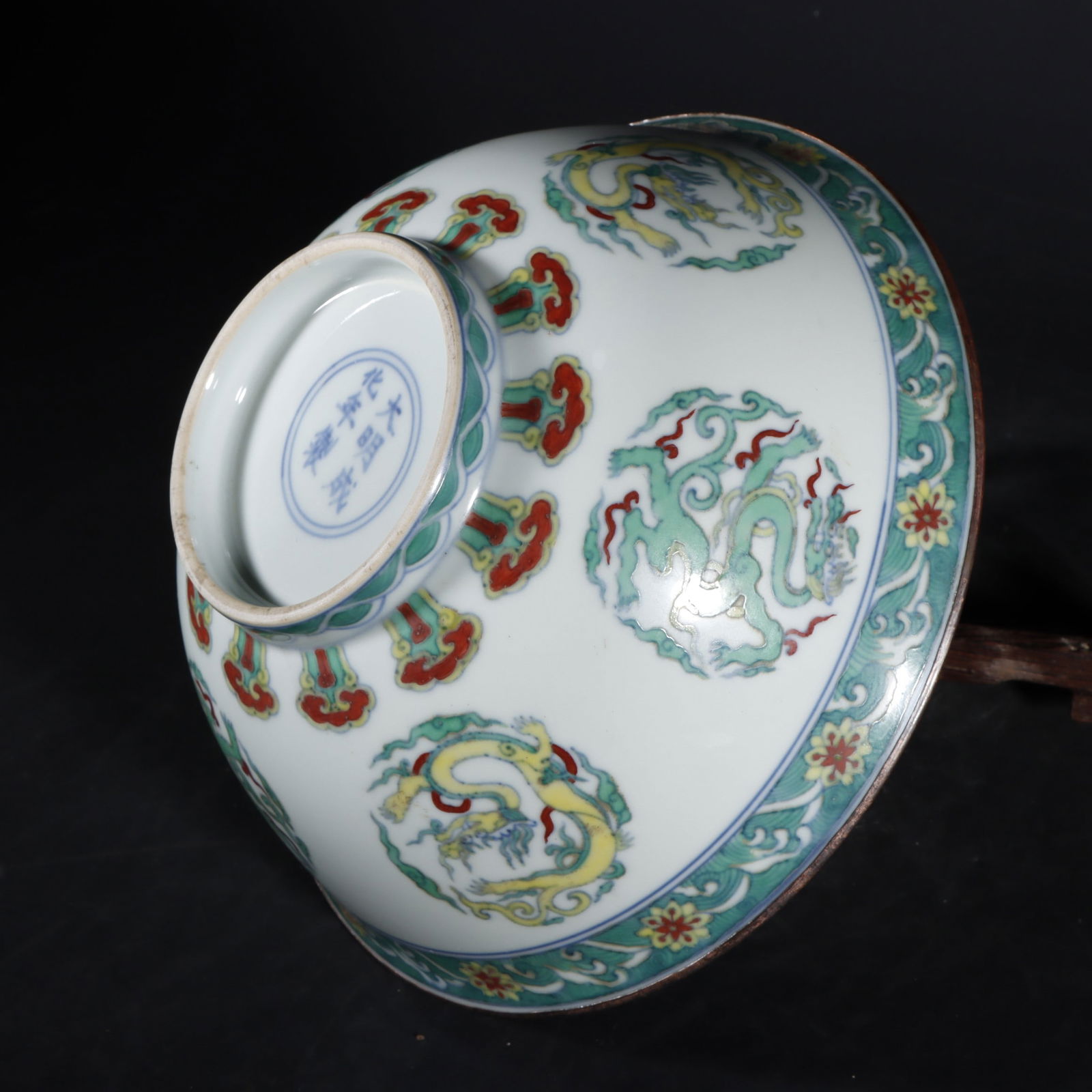 An Exquisite Doucai Seawater Pattern Dragon Pattern Bowl - 8