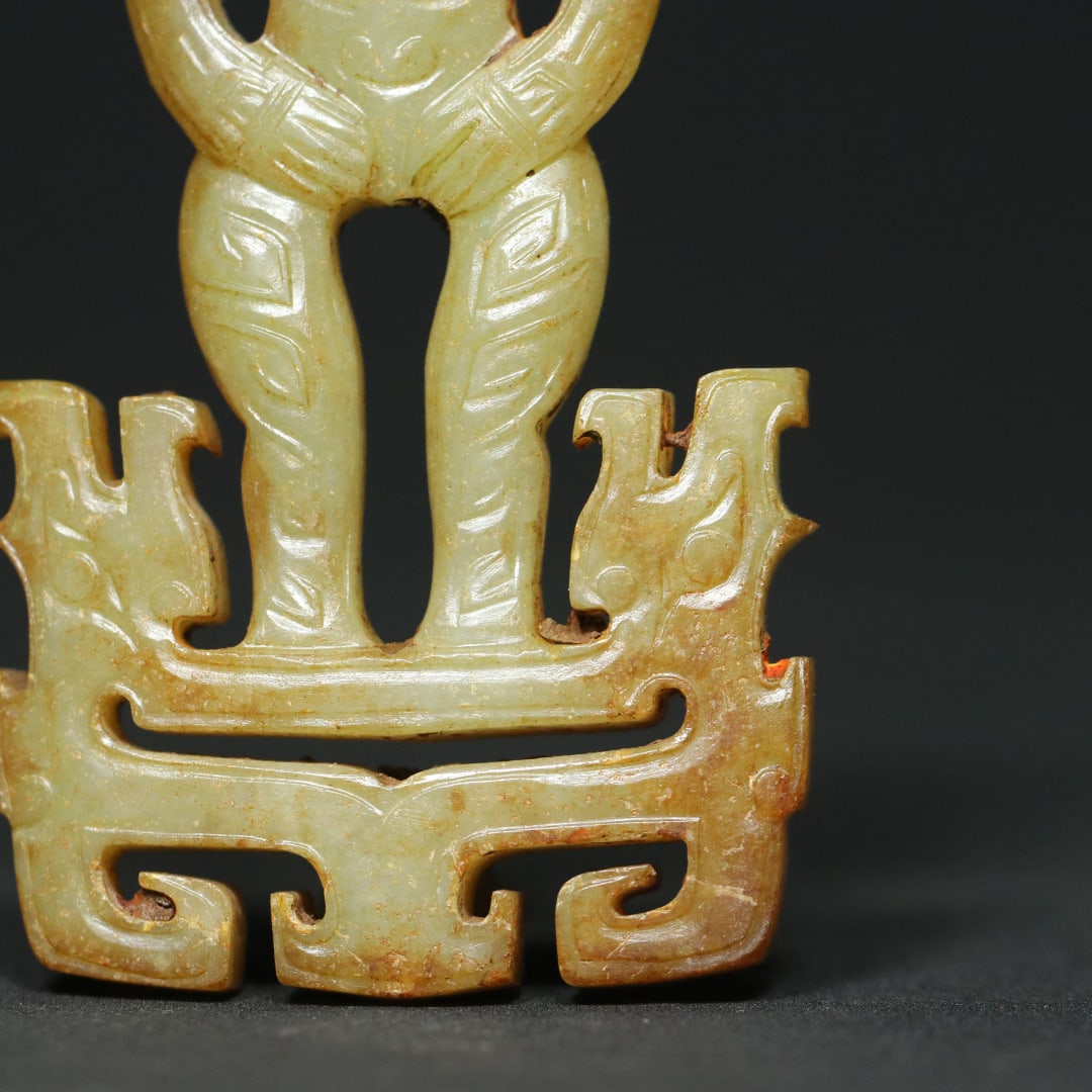 An Exquisite White Jade Figure Pendant - 7