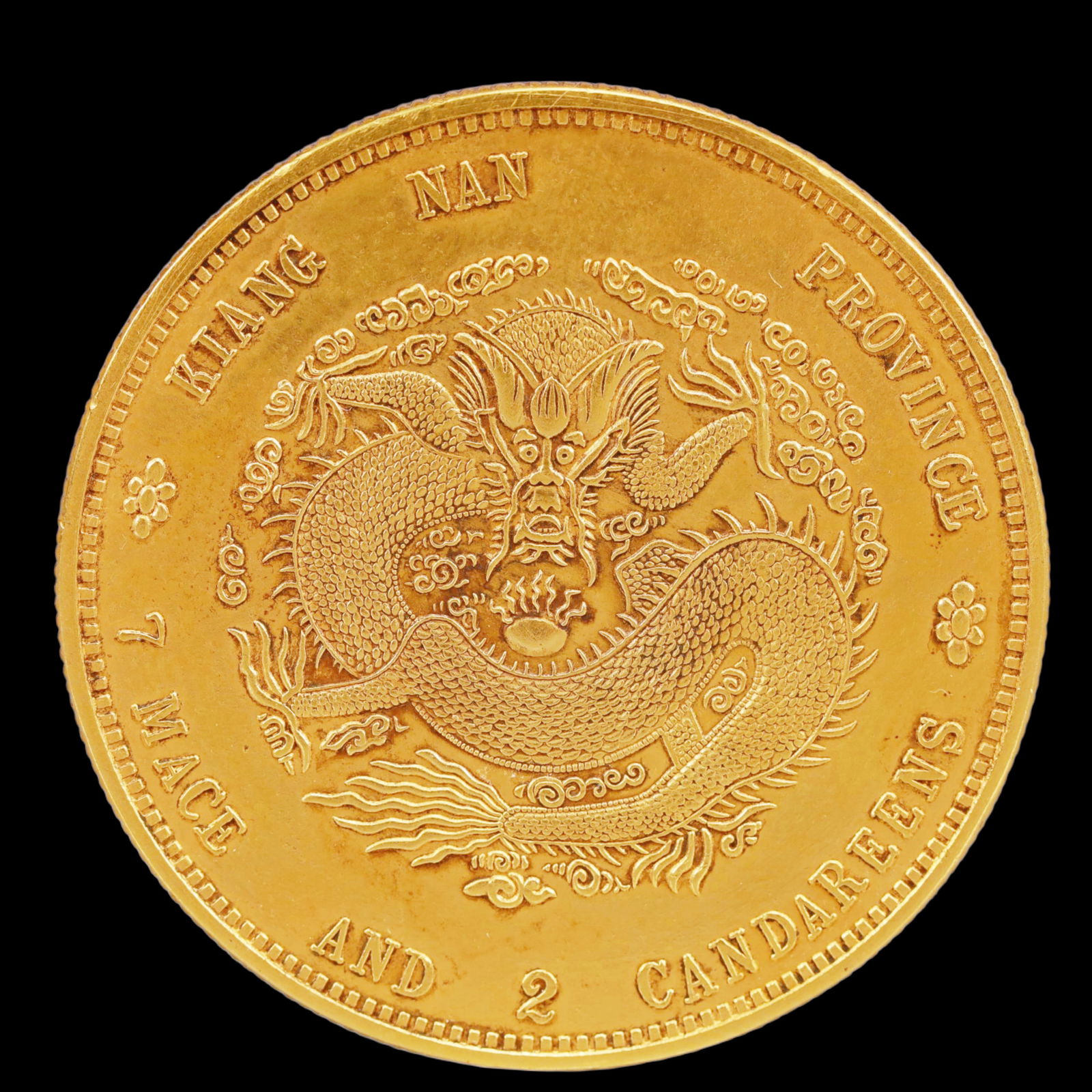 An Exquisite Gold Coin - 2