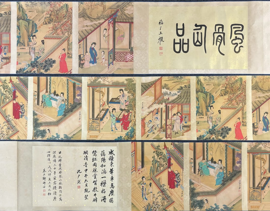 A Chinese Hand Scroll Ink Painting of Character and Story on Silk: A Chinese Hand Scroll Ink Painting of Character and Story on Silk Zhang daqian Without frame Size:238cmx48cm entirety Size:669cmx48cm (The Dimensions Of All Batches Are Manually Measured.If You