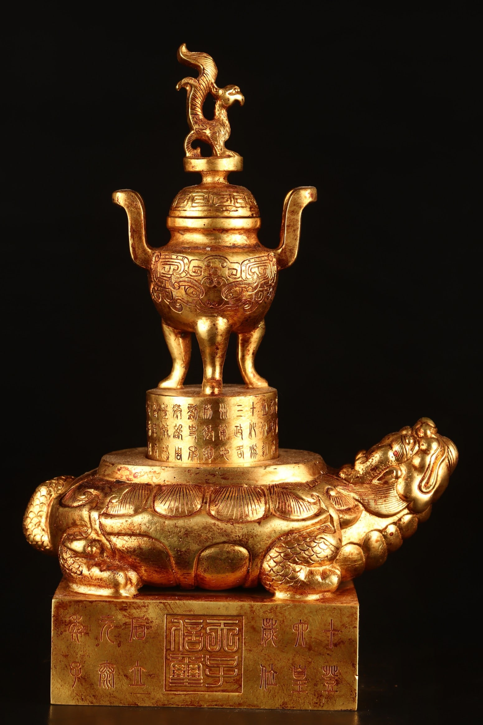 A Set of Fine Gilt Bronze Beast-Face Pattern With Inscription Auspicious Beast Seal: A Set of Fine Gilt Bronze Beast-Face Pattern With Inscription Auspicious Beast Seal Han Dynasty, China Size:22cmx15cmx8.5cm Weight:4468g (The Dimensions Of All Batches Are Manually Measured.If You