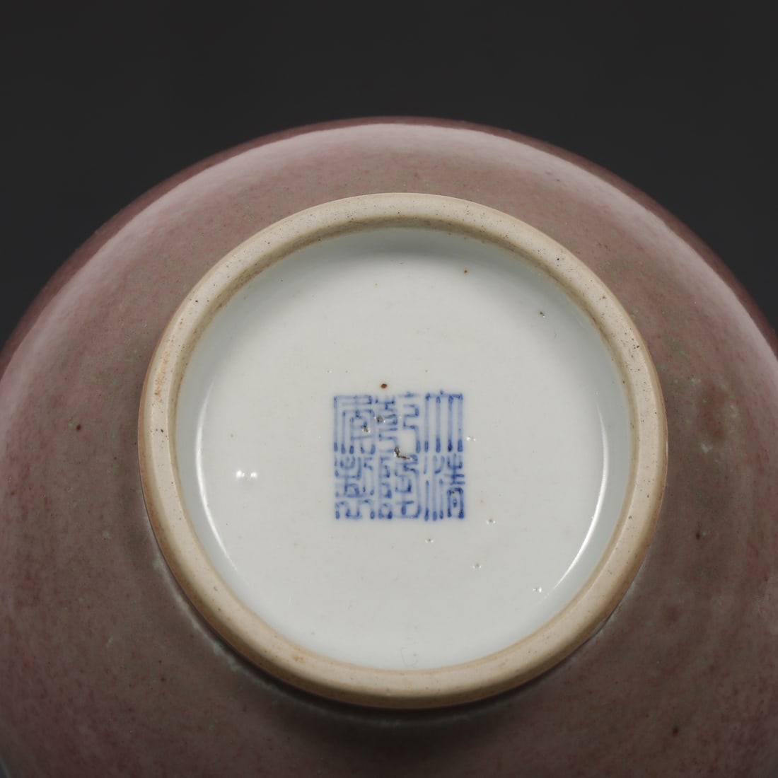 An Exquisite Ru yao Sky Blue Glazed Vase: An Exquisite Ru yao Sky Blue Glazed Vase Song Dynasty, China Size:22cmx12cm (The Dimensions Of All Batches Are Manually Measured.If You Need More Detailed Information, Please Contact Our Customer