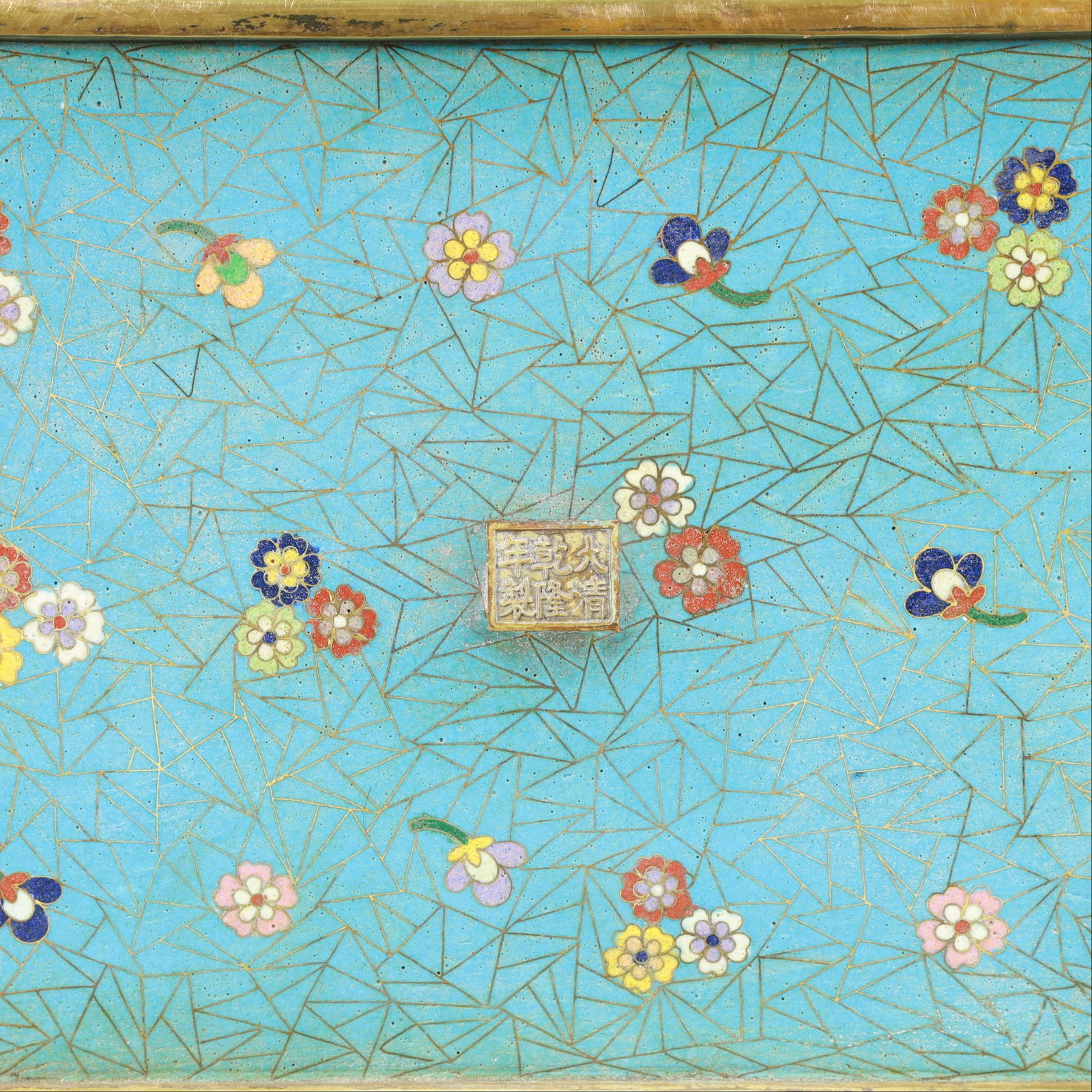 A Exquisite Cloisonne Lotus Pattern Pagoda - 12