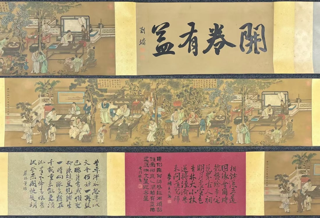 A Chinese Hand Scroll Ink Painting of Character and Story on Silk: A Chinese Hand Scroll Ink Painting of Character and Story on Silk Yu zhiding Without frame Size:158cmx35cm entirety Size:622cmx35cm (The Dimensions Of All Batches Are Manually Measured.If You Need