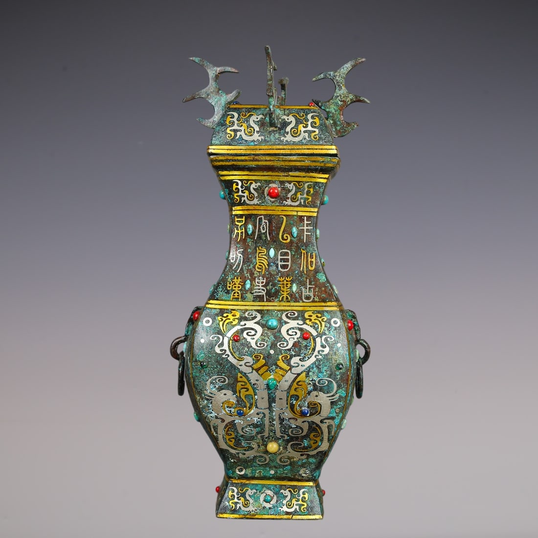 An Exquisite Bronze Inlaid Gold Inlaid Gems Auspicious Beast Pattern With Inscription Vase: An Exquisite Bronze Inlaid Gold Inlaid Gems Auspicious Beast Pattern With Inscription Vase Han Dynasty, China Size:13.5cmx34cm Weight:1840g (The Dimensions Of All Batches Are Manually Measured.If