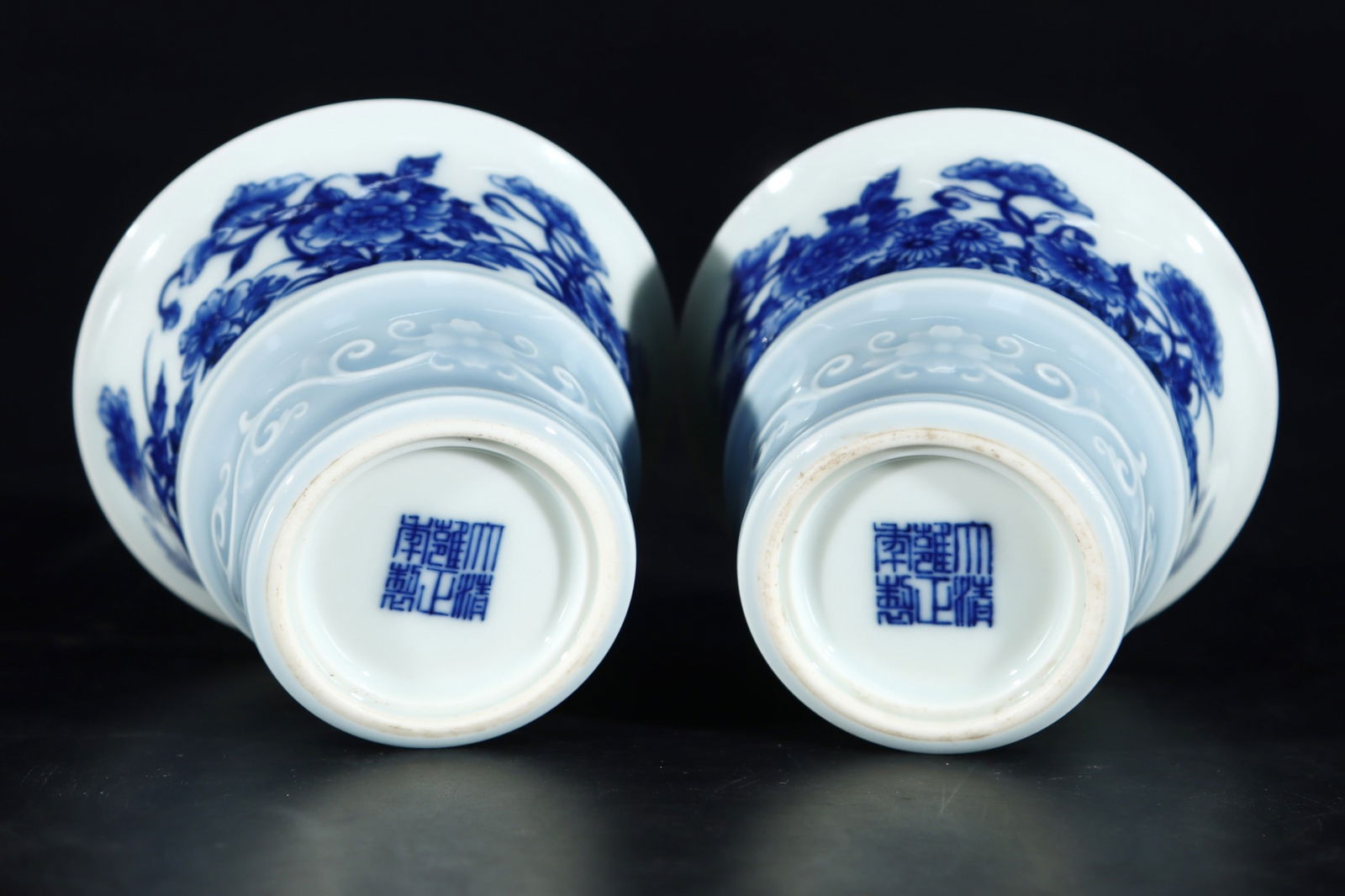 An Exquisite Blue and White Flower Pattern Cup - 8