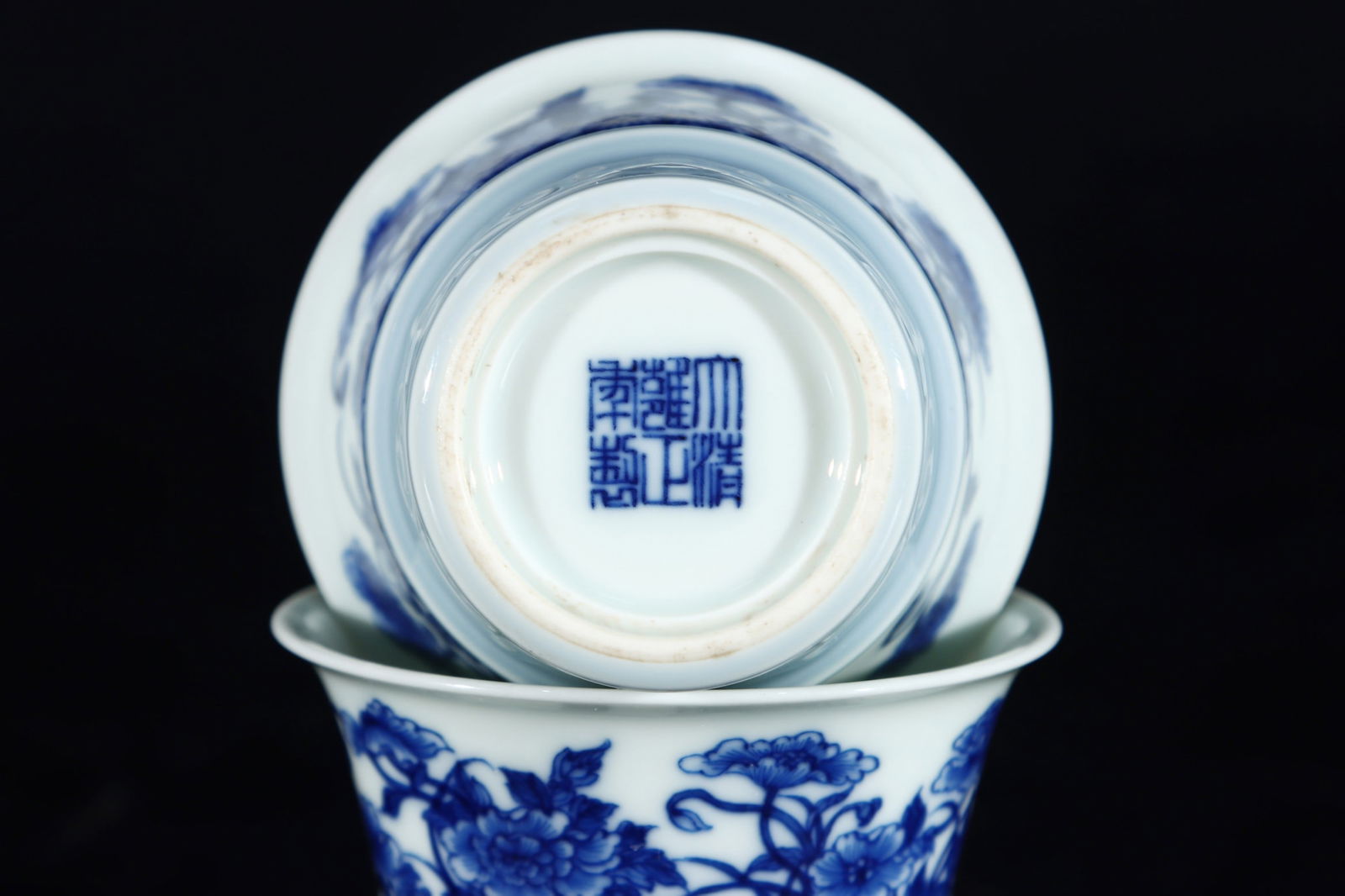 An Exquisite Blue and White Flower Pattern Cup - 9