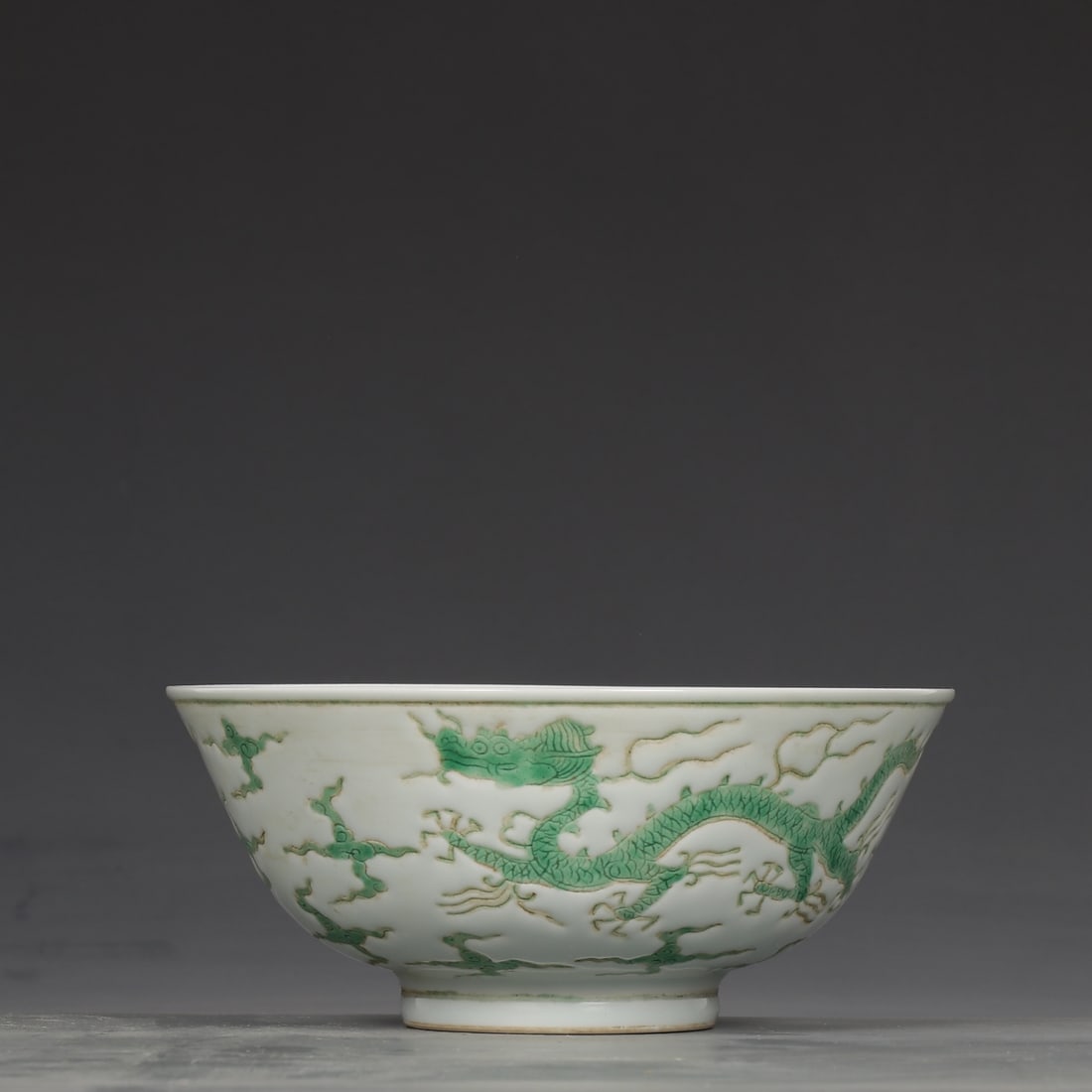 An Exquisite Green Ground Dragon Pattern Bowl - 2