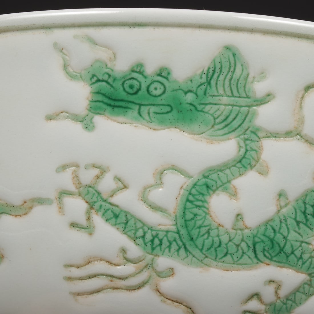 An Exquisite Green Ground Dragon Pattern Bowl - 3