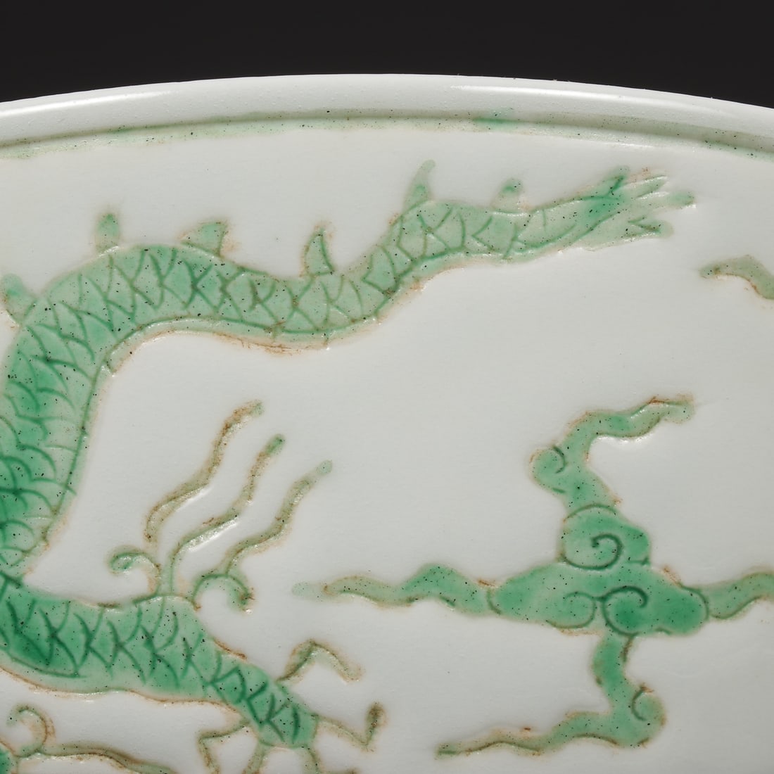 An Exquisite Green Ground Dragon Pattern Bowl - 5