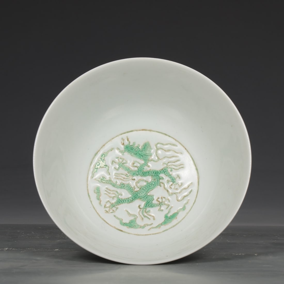 An Exquisite Green Ground Dragon Pattern Bowl - 7
