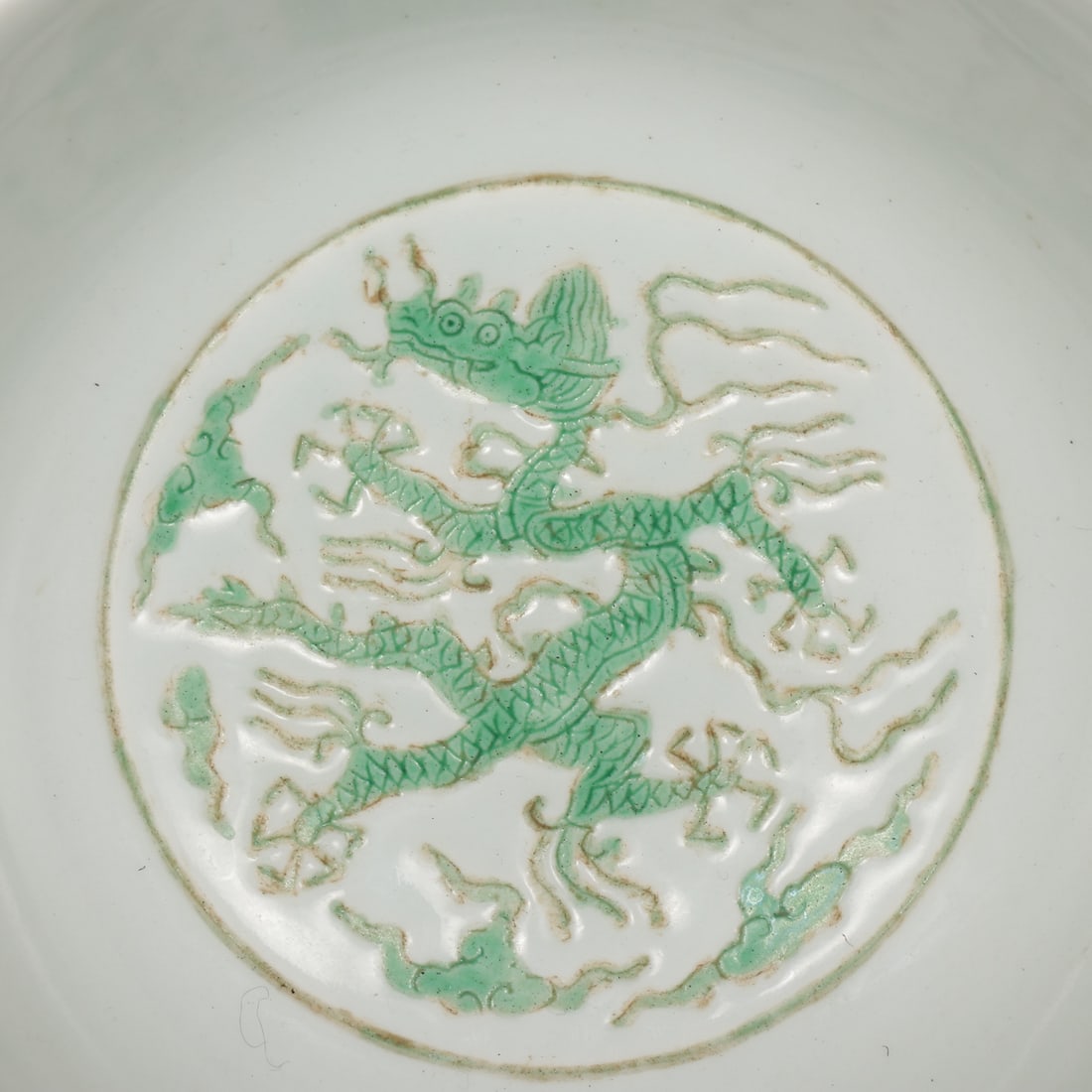 An Exquisite Green Ground Dragon Pattern Bowl - 8