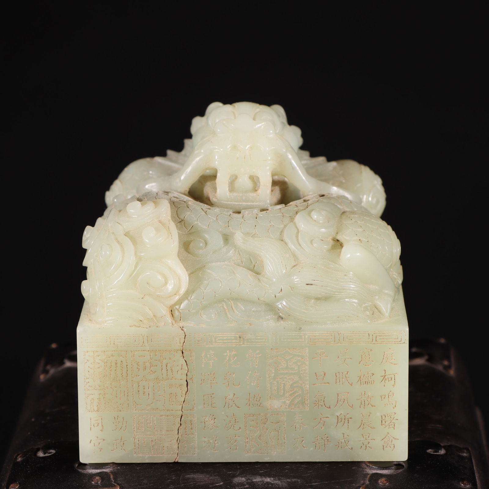 An Exquisite White Jade Dragon Pattern Seal - 3