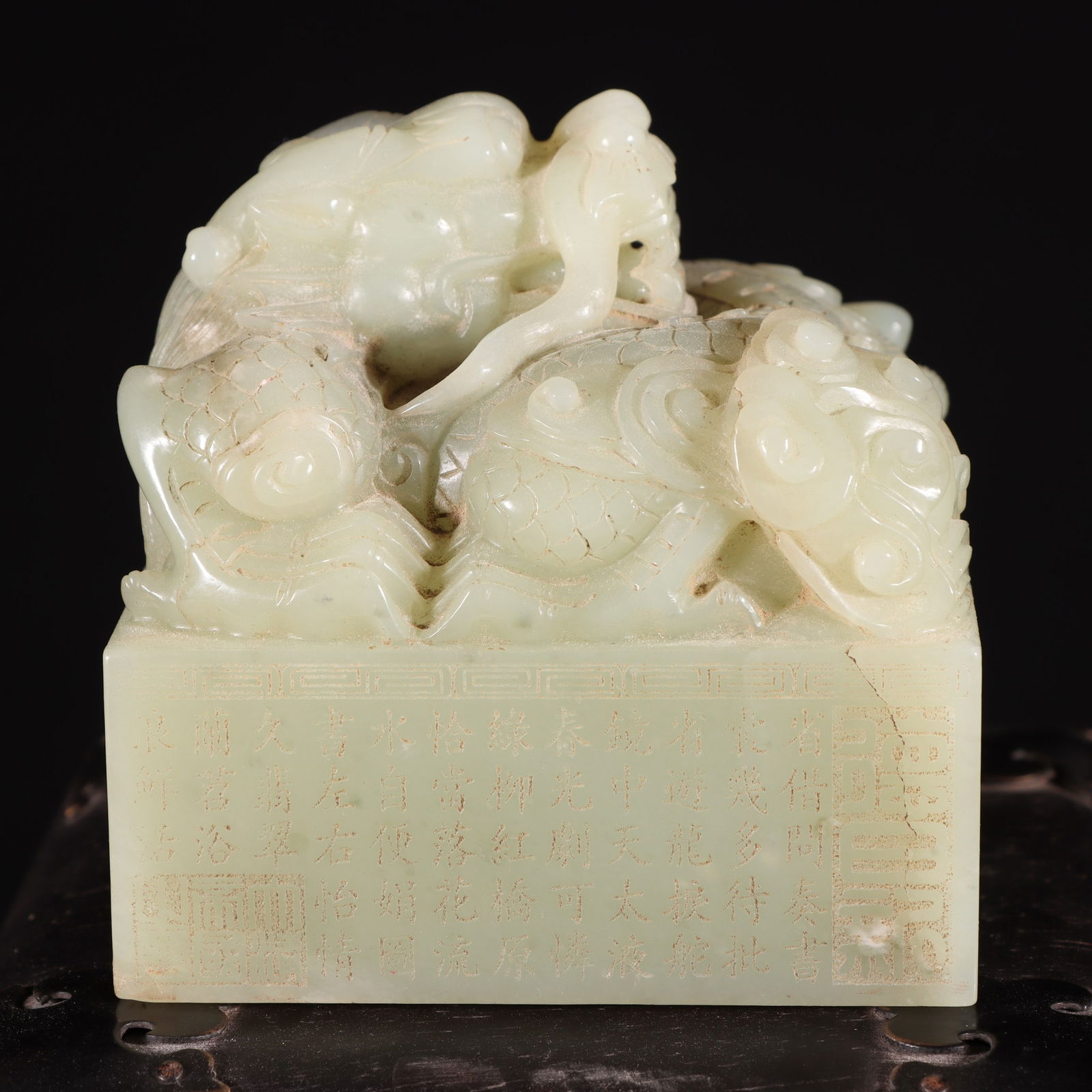 An Exquisite White Jade Dragon Pattern Seal - 4