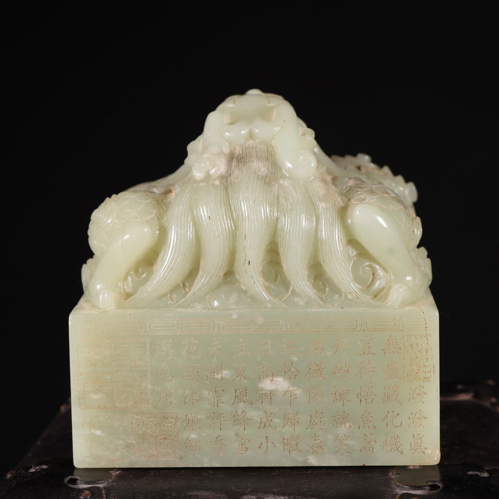 An Exquisite White Jade Dragon Pattern Seal - 5