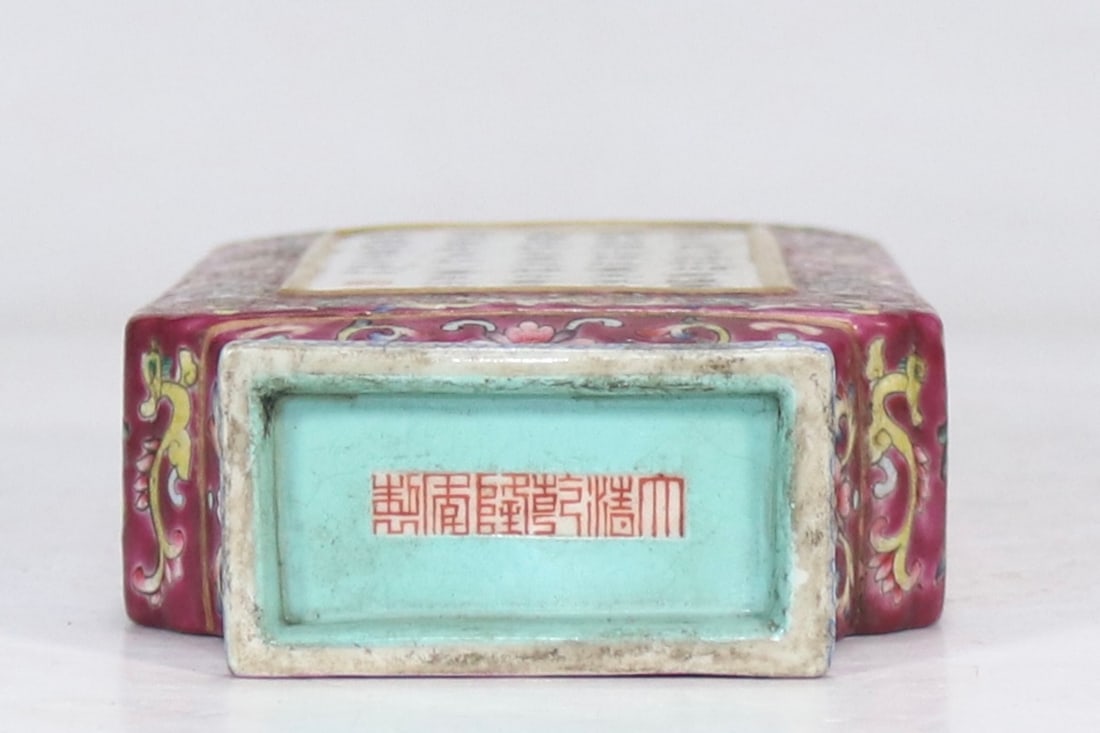 An Exquisite Ruby Red-Glazed Lotus Pattern with poem Double-Ears Vase - 7