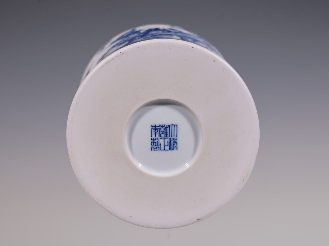 An Exquisite Blue and White Pine and Crane Pattern Vase - 9