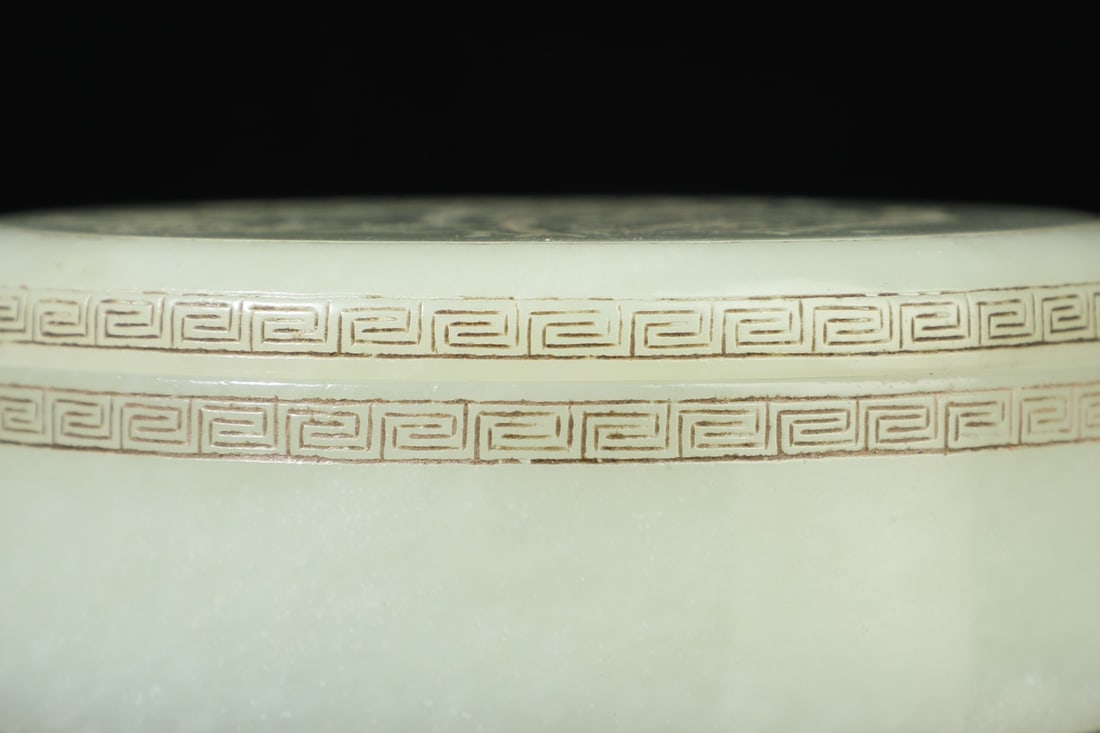 An Exquisite White Jade Flower and Bird Pattern Box - 2