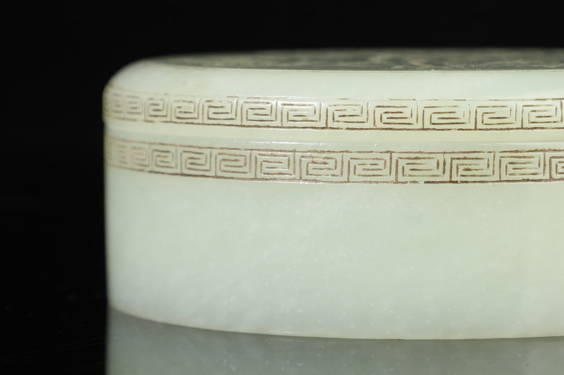 An Exquisite White Jade Flower and Bird Pattern Box - 3