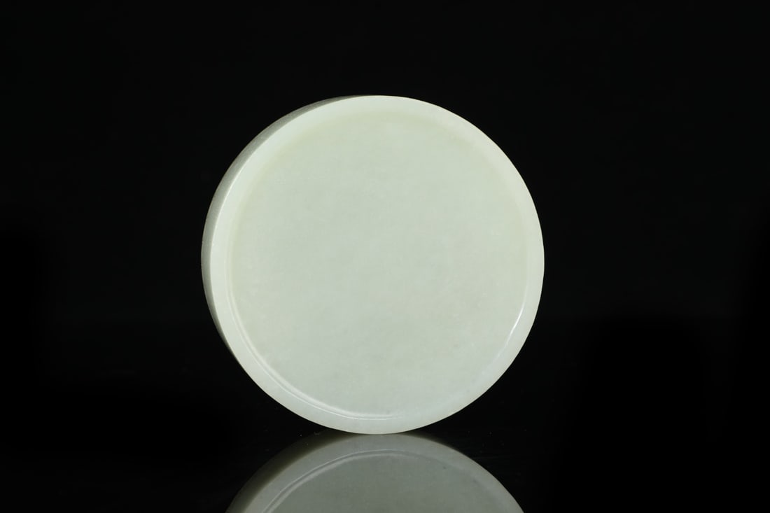 An Exquisite White Jade Flower and Bird Pattern Box - 6